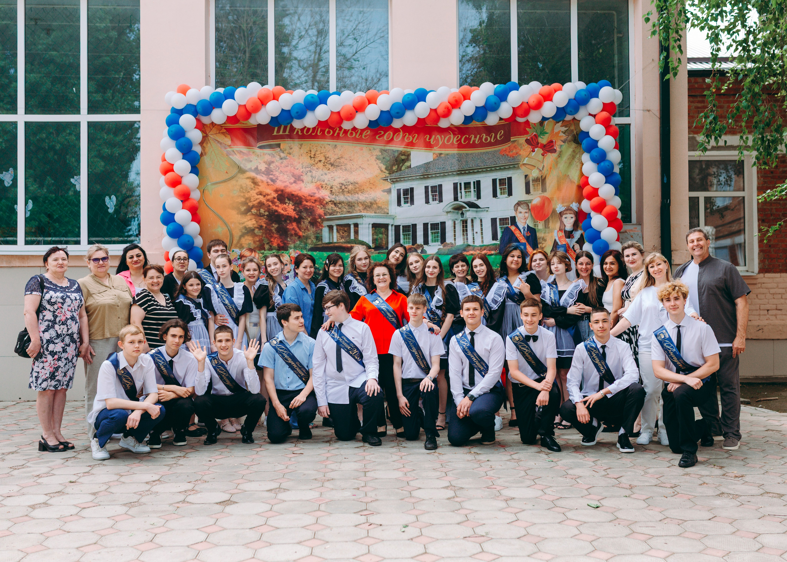 Последний звонок 9 класс. Фотограф в Приморско-Ахтарске Марьяна Чопко
