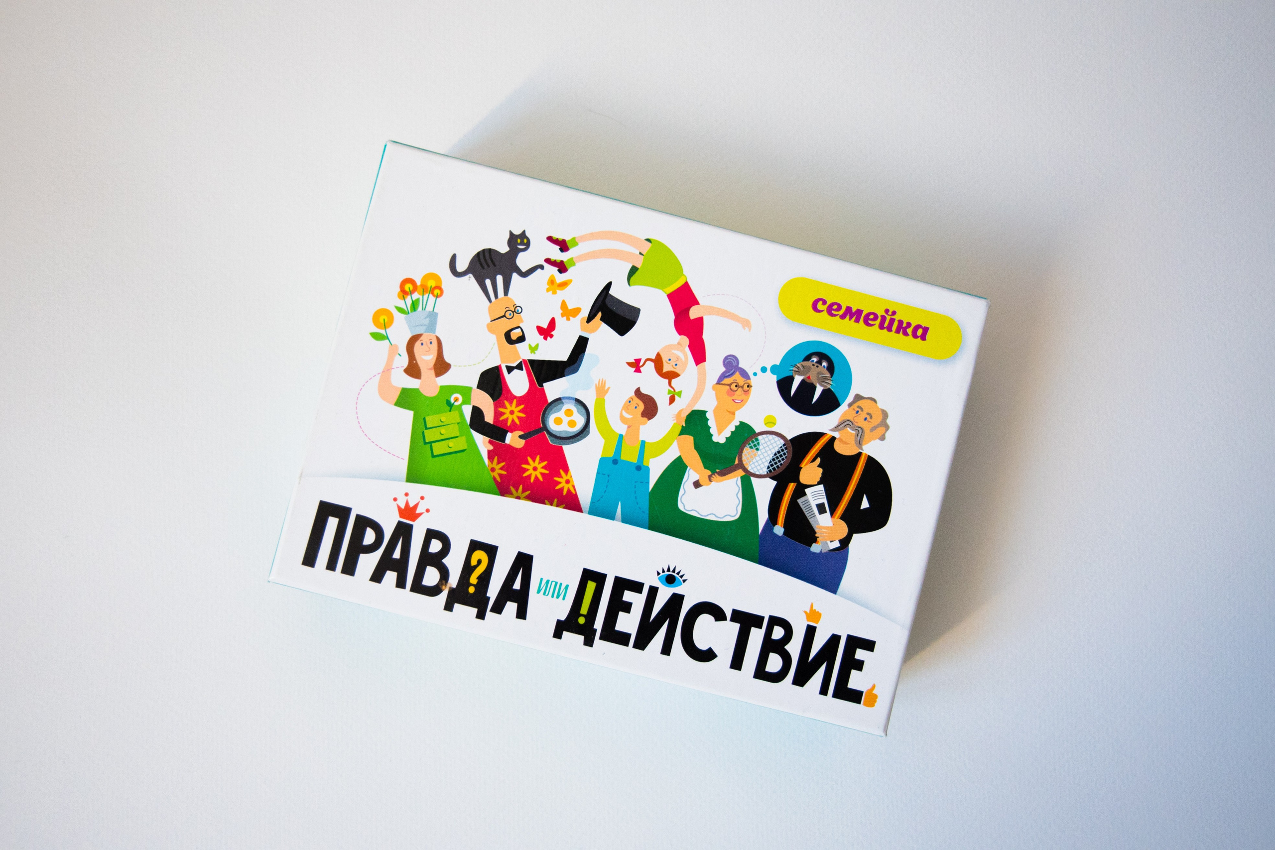 Фотосъёмка для маркетплейсов в Москве — фотограф Кристина Черникова. Фотограф Кристина Черникова — Москва | Семейные съёмки и фотоальбомы