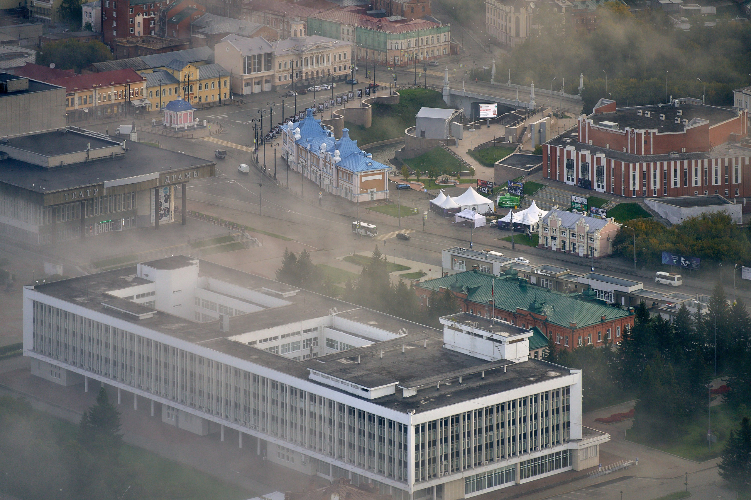 Воздушный шар. Фотограф