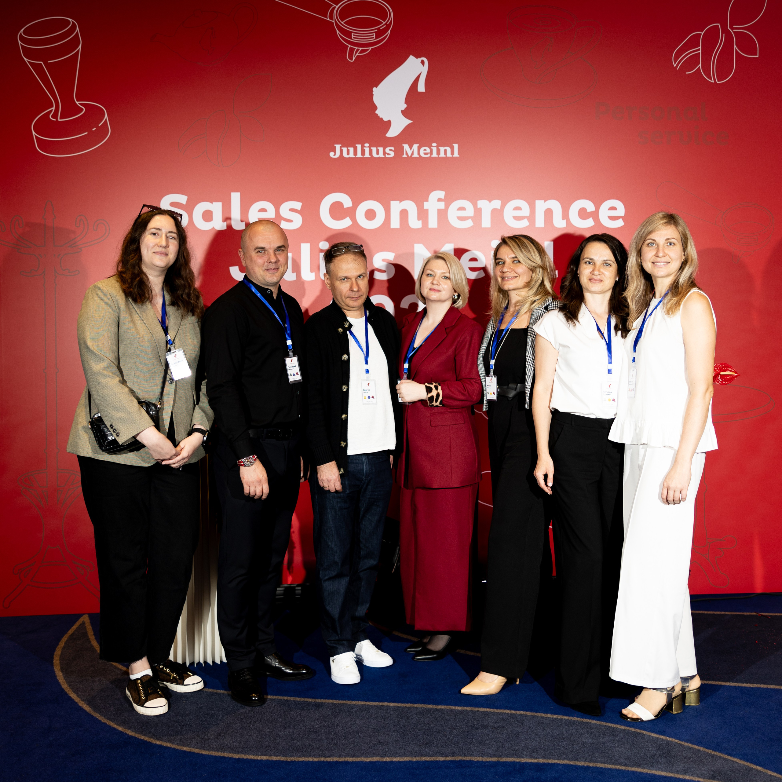 Julius Meinl. Свадебный фотограф | Москва