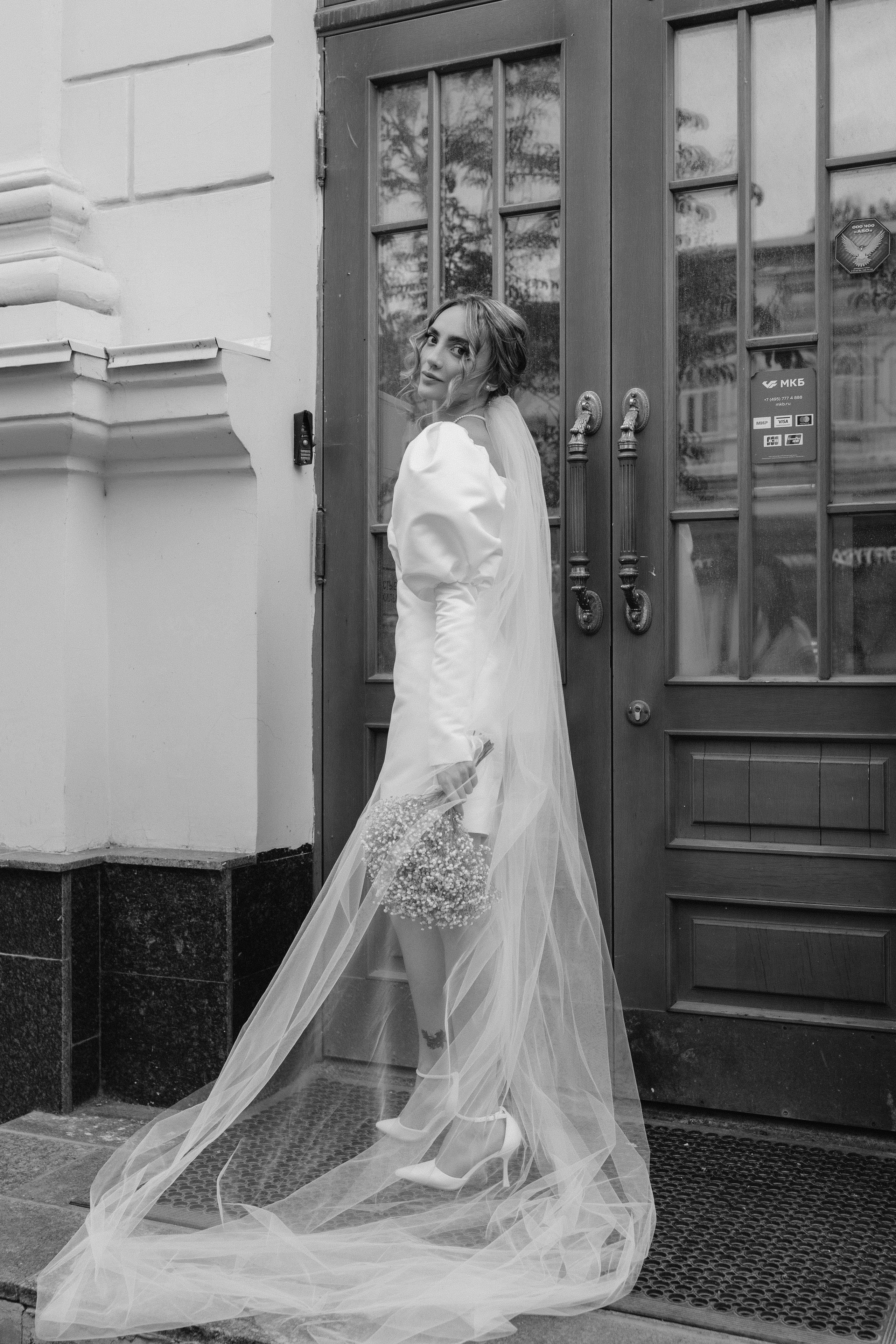 Аня и Никита. Фотограф Ирина Гринько Тольятти Самара Москва