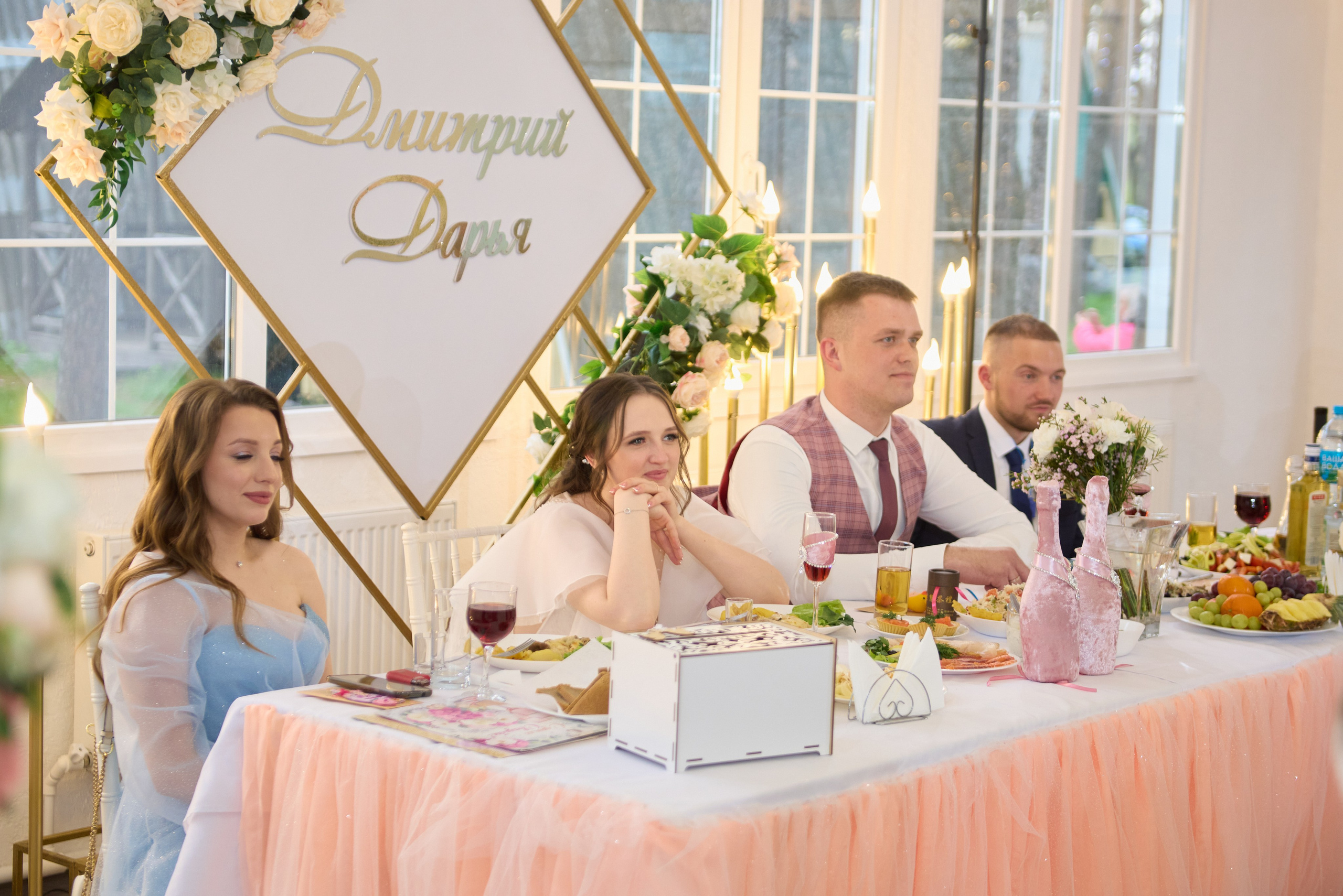 Дмитрий и Дарья. Фотограф Евдокимов Никита. Тамбов, Москва