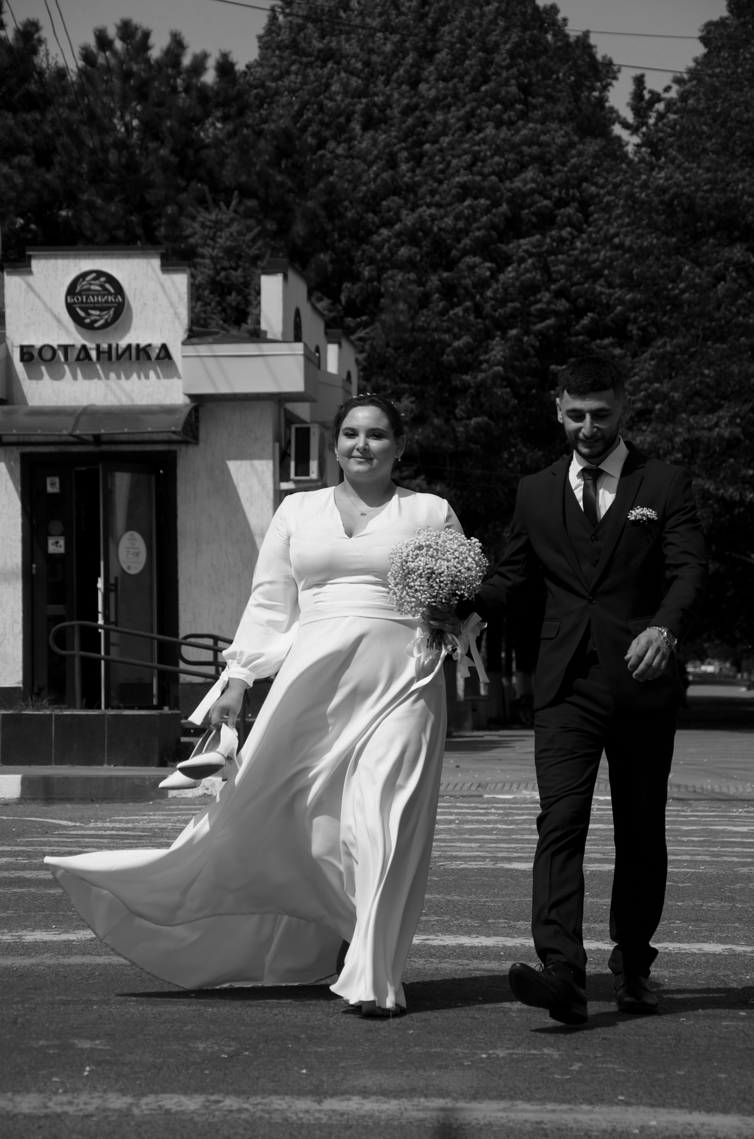 Ашот и Милена