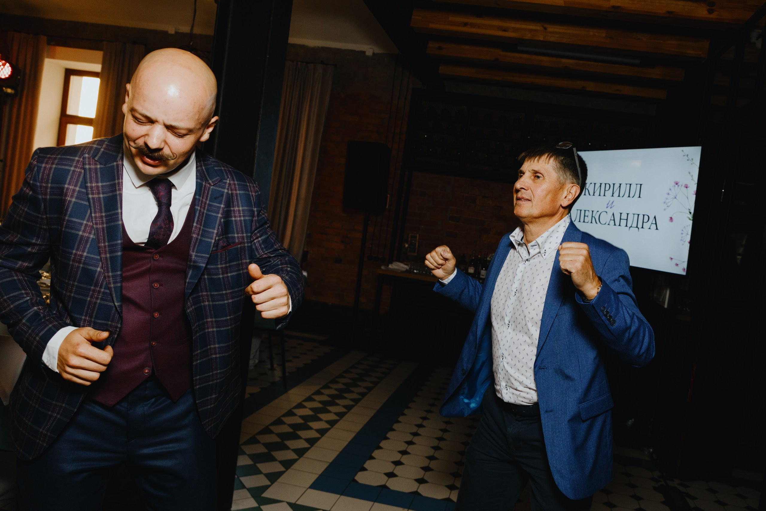 Свадьба Кирилла и Александры | Лофт Верона. Фотограф Илья Чернов