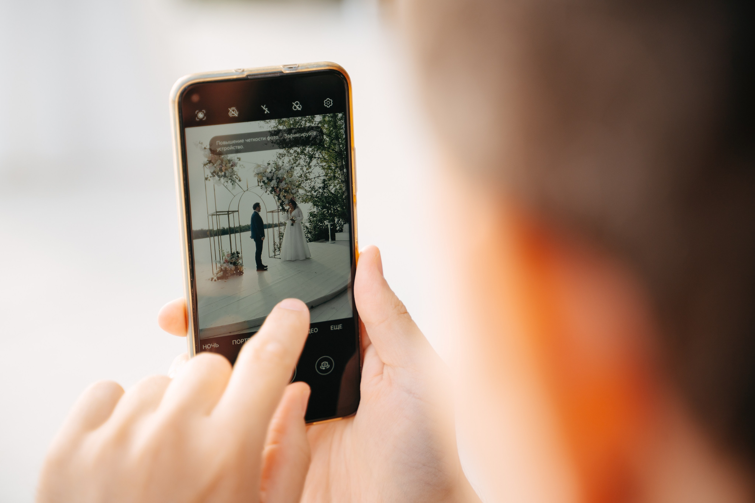 Павел и Екатерина. Семейный и свадебный фотограф в Санкт-Петербурге и Москве