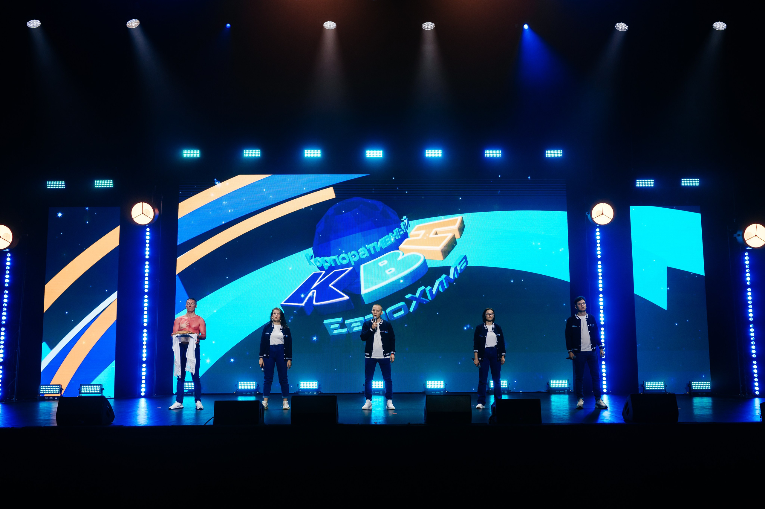 ЕвроХим ежегодный Форум развития. Фотограф Илья Бызов, Свадебный и репортажный фотограф Сочи