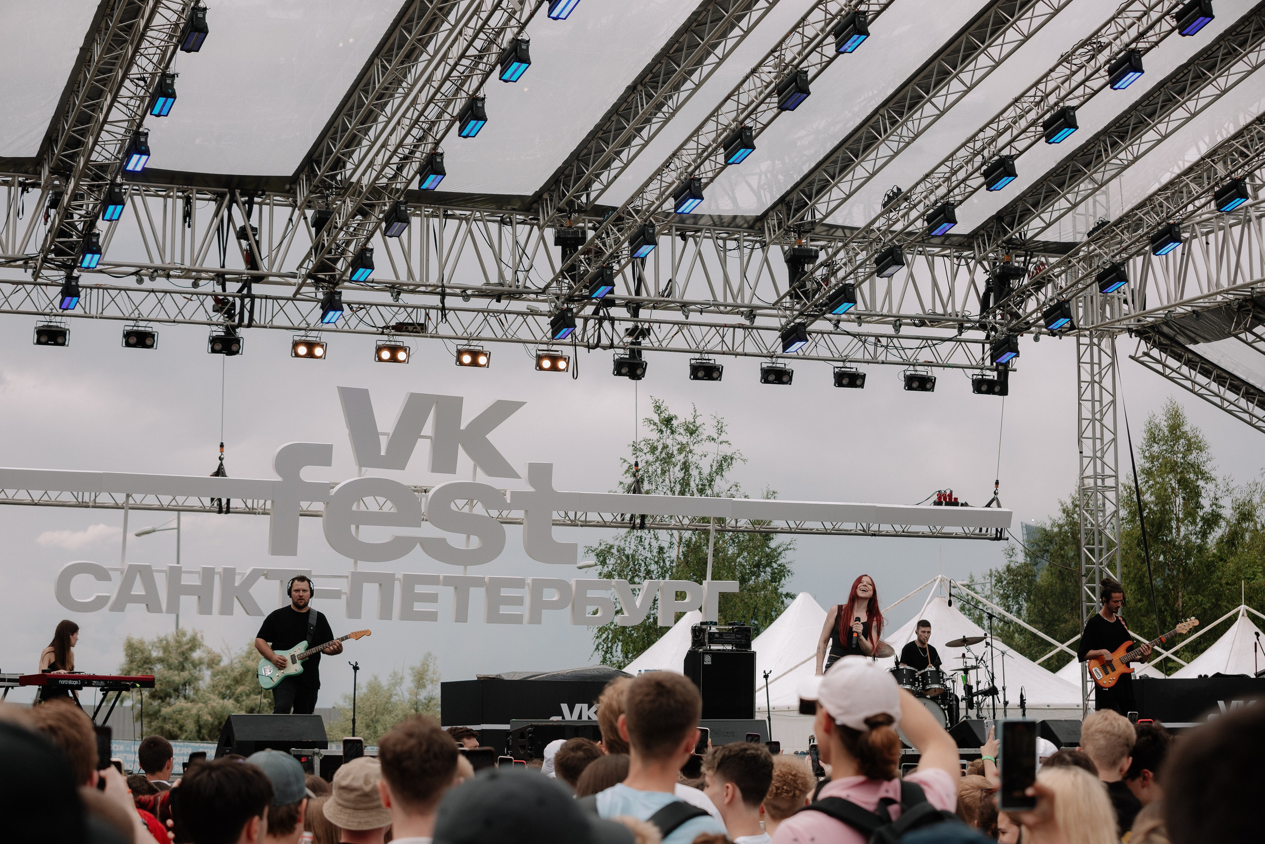 VK1'23. Фотограф в Санкт-Петербурге