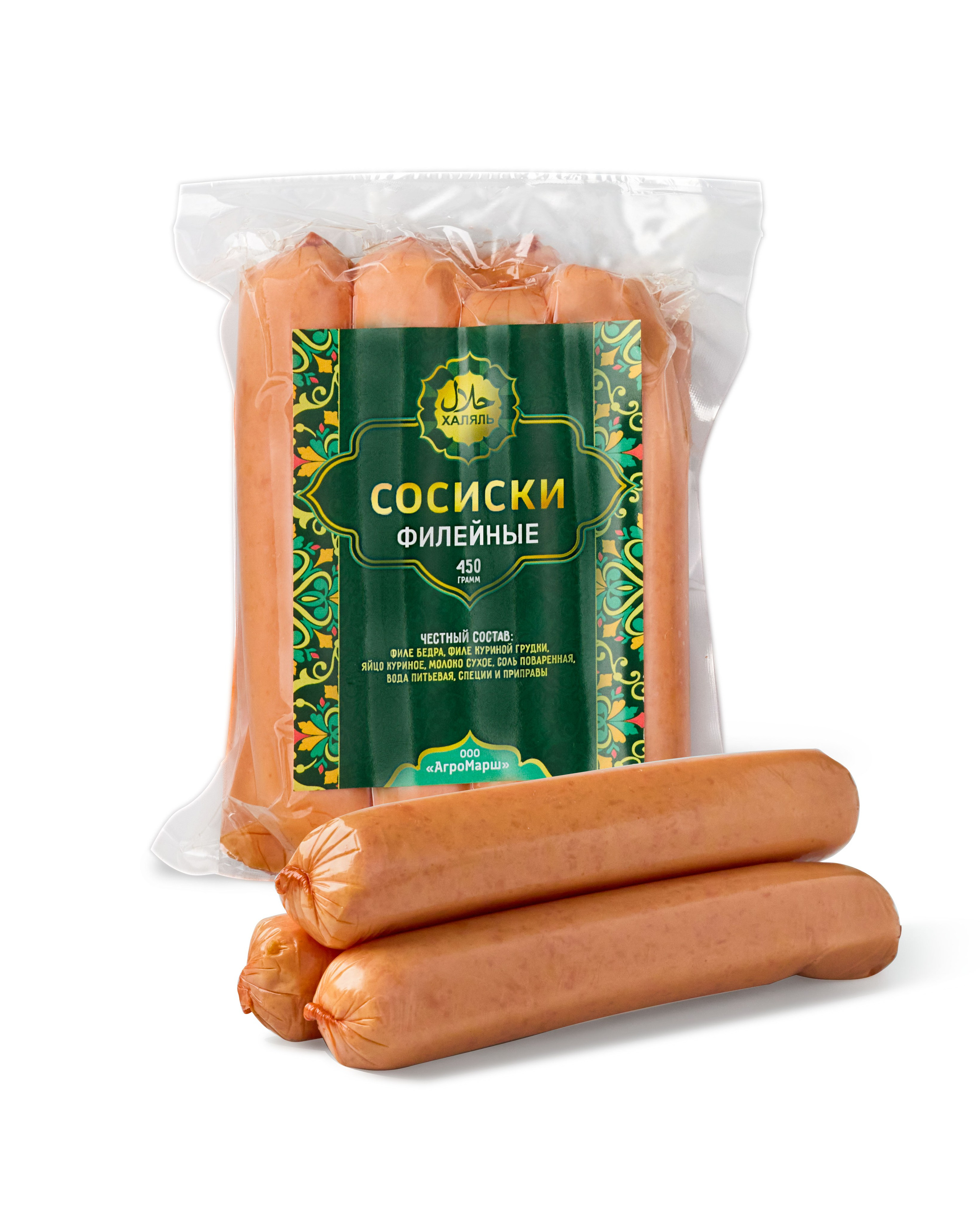 Предметная съёмка. Фотограф Кострома Татьяна Рыжова