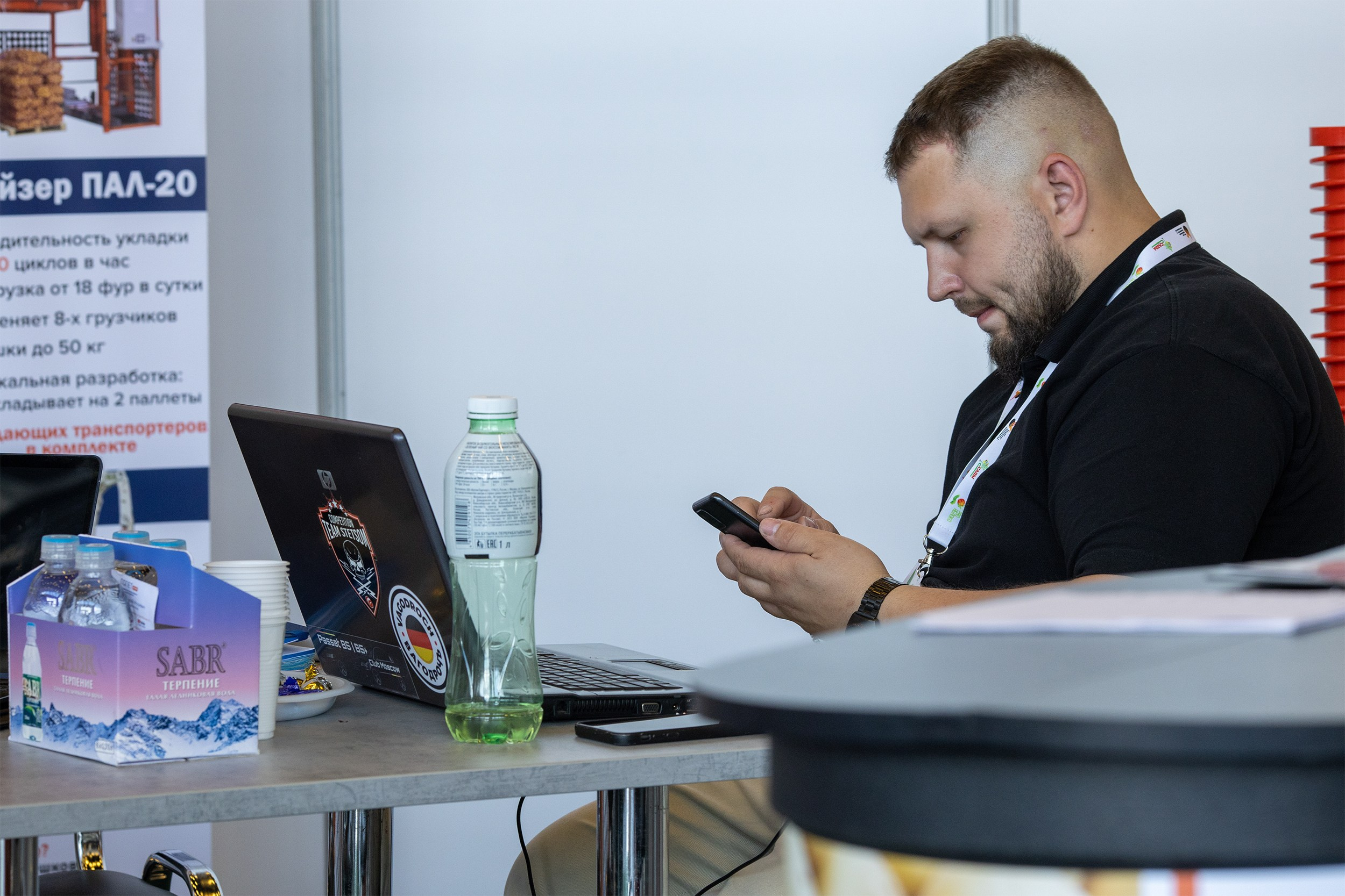 «ЭКСПО Мин Воды» — Pro яблоко. Медиапродюсер, фотограф в Минеральных Водах —Виктор Холодов