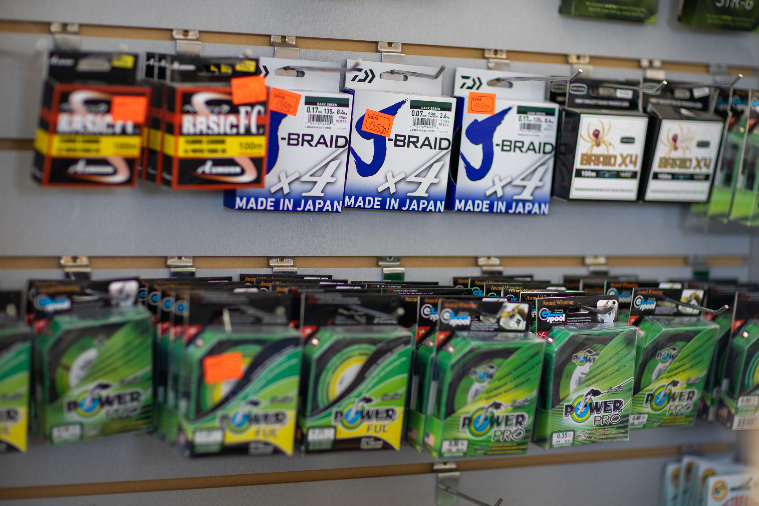 Магазин «Охота на рыбалку». Медиапродюсер, фотограф в Минеральных Водах —Виктор Холодов