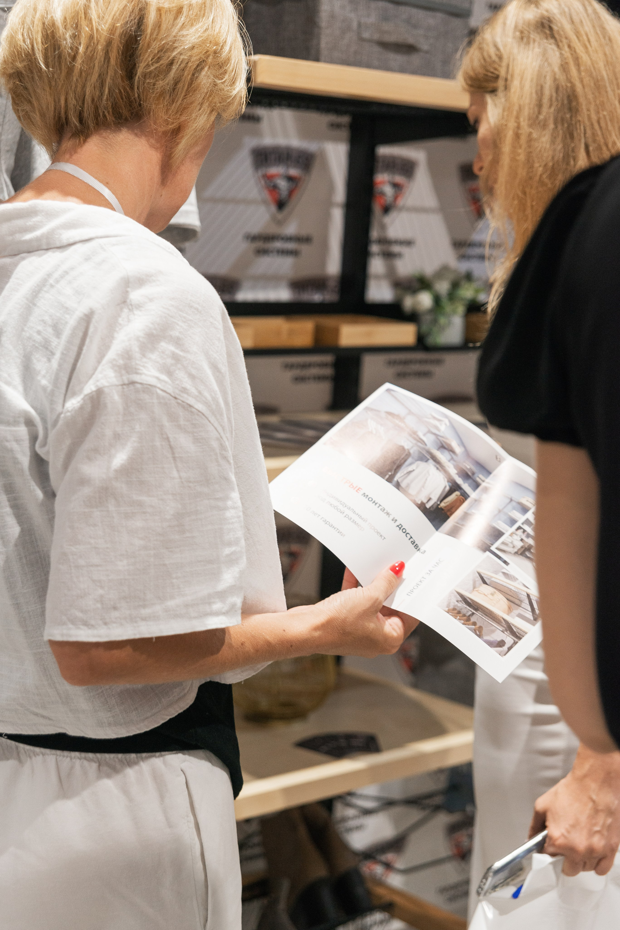 Фотосессия конференции в Краснодаре