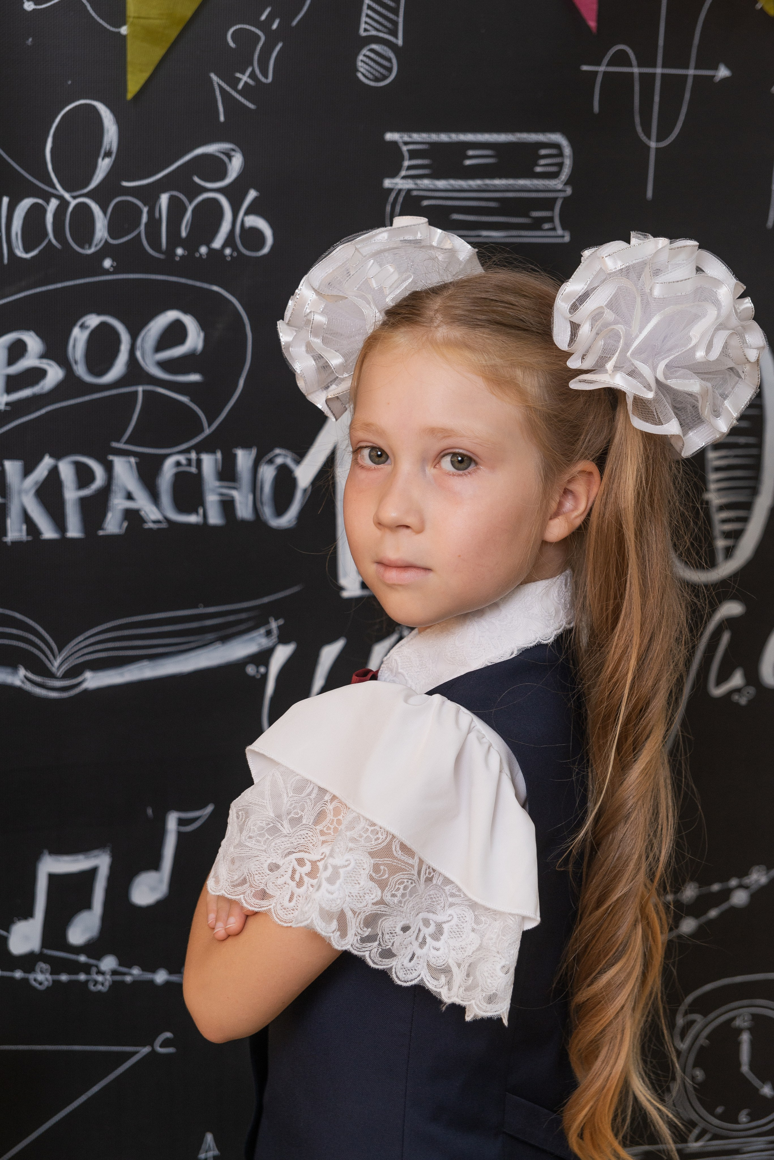 Школьная 1сен