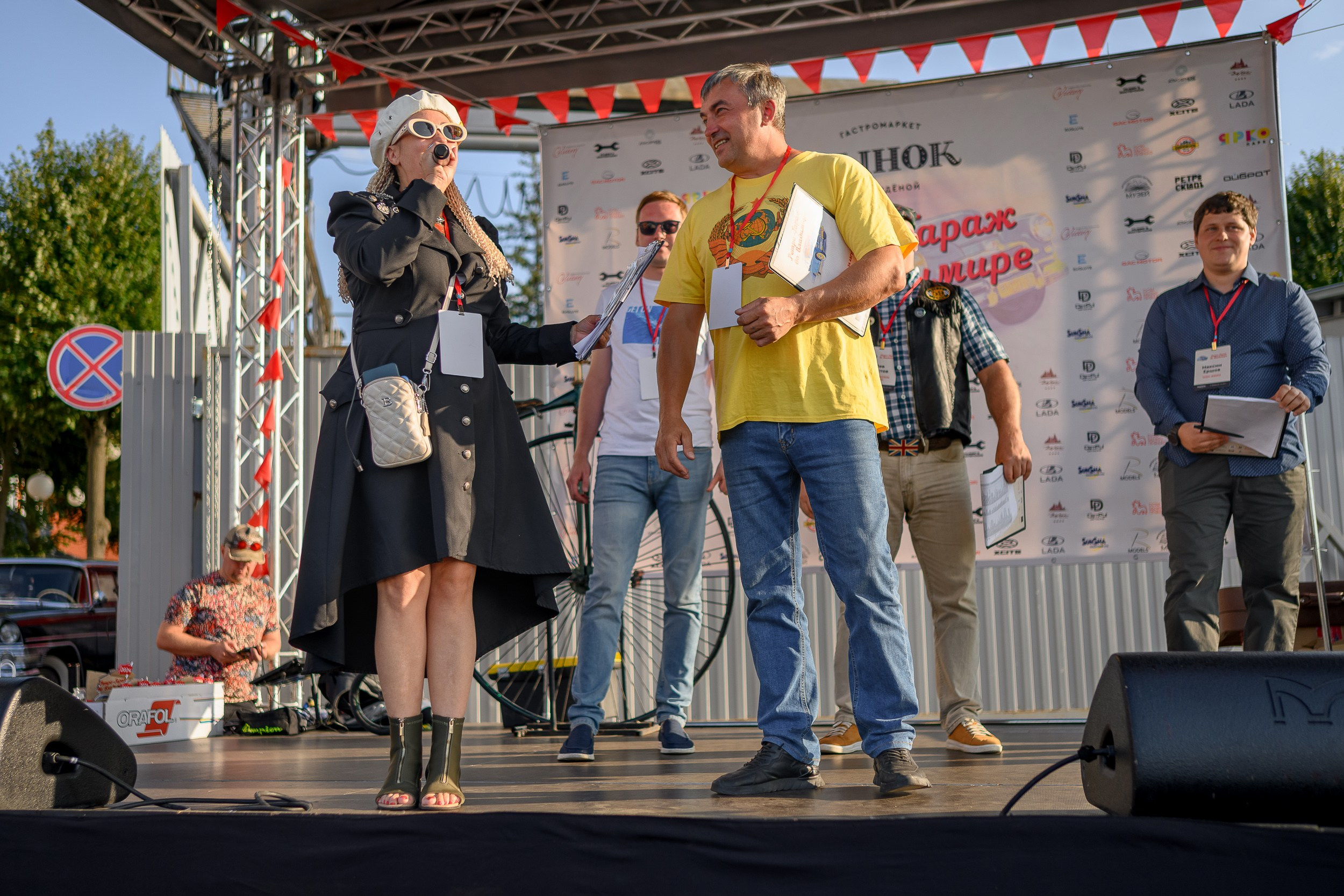 Ретрофест 2024. Фотограф Александр Данилов