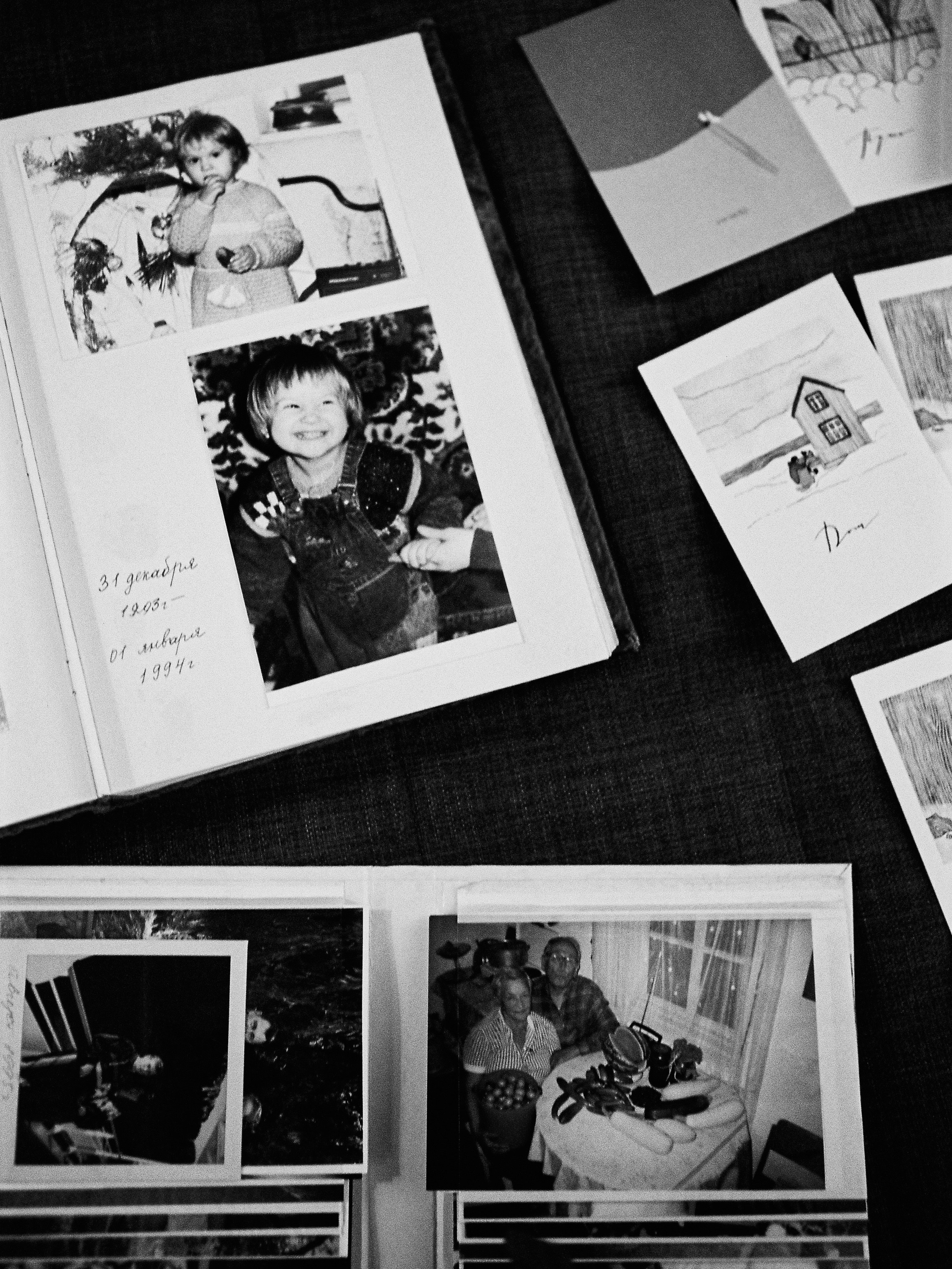 Камерные свадьбы: плёнка. Портретный и репортажный фотограф Полина Дё