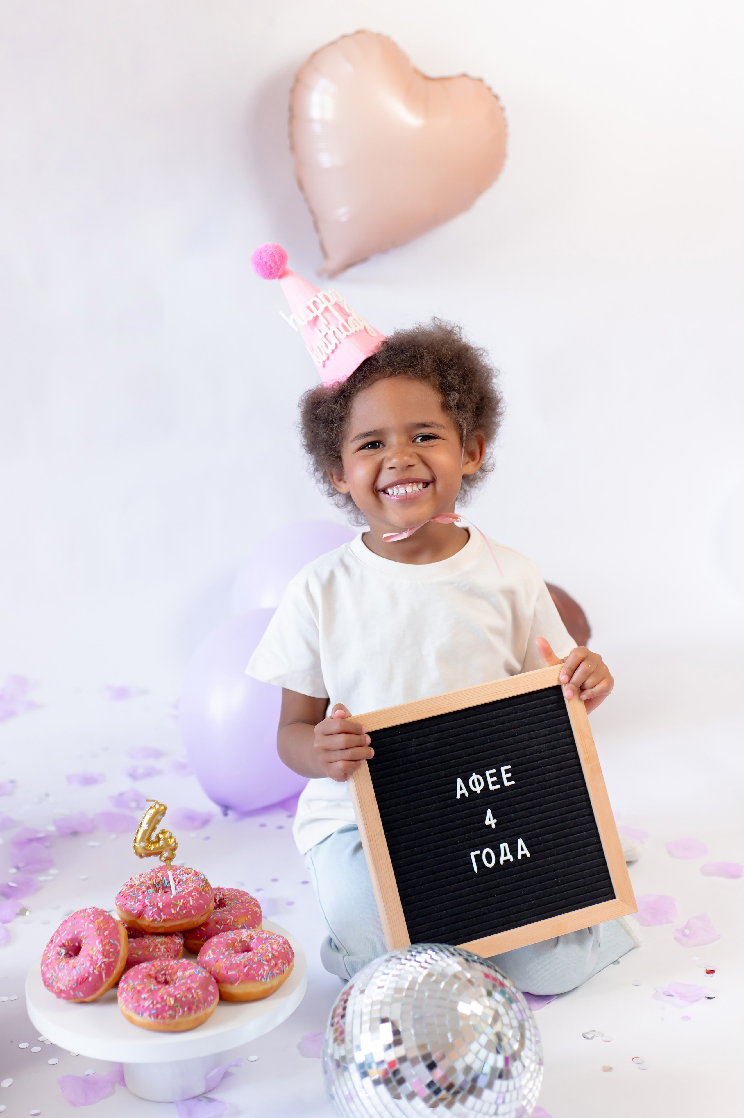 Афея. Детский и семейный фотограф Эльмира Веселова. Детская фотостудия Мира. Фотосессия на годик