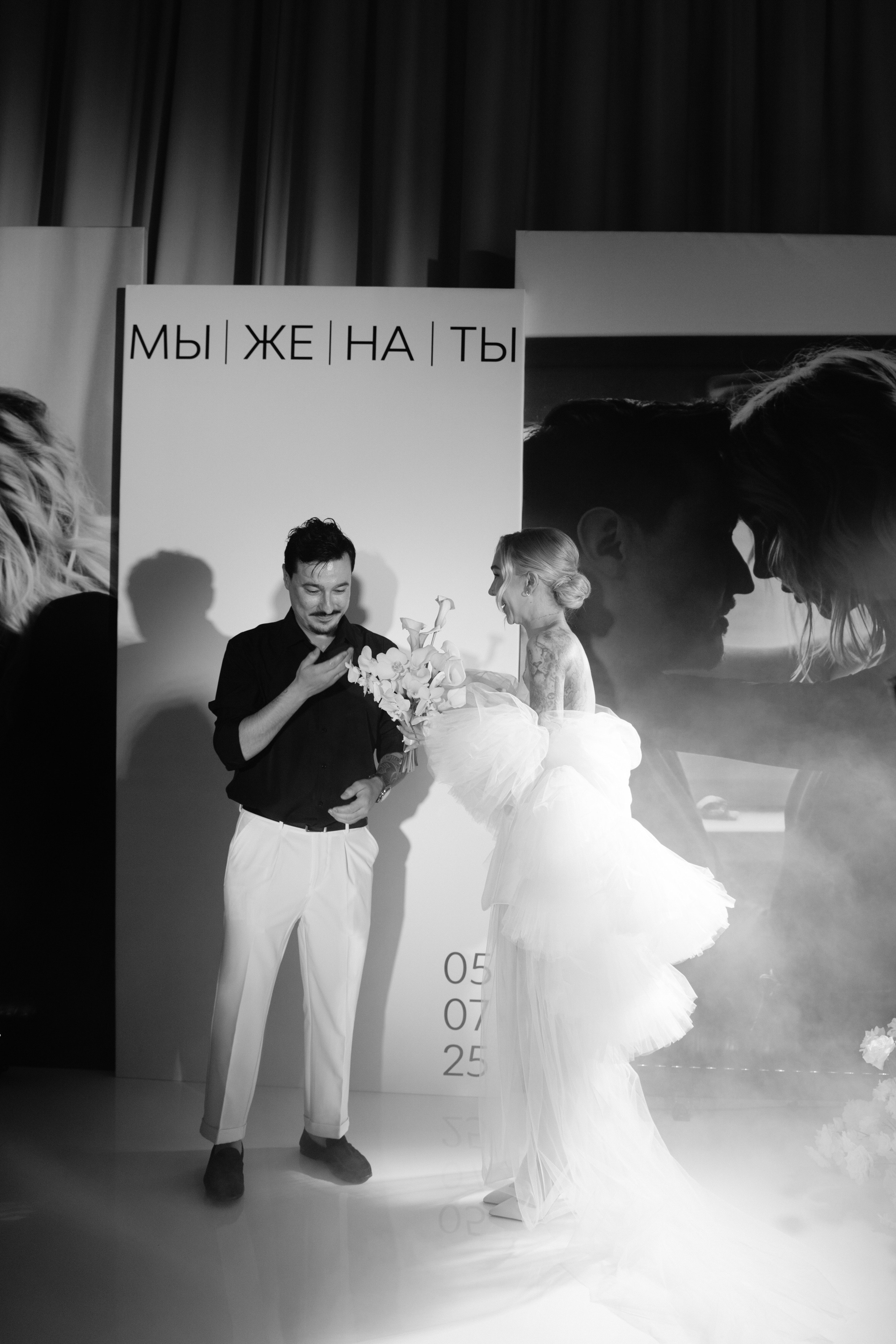 Антон и Оля. Фотограф Екатеринбург