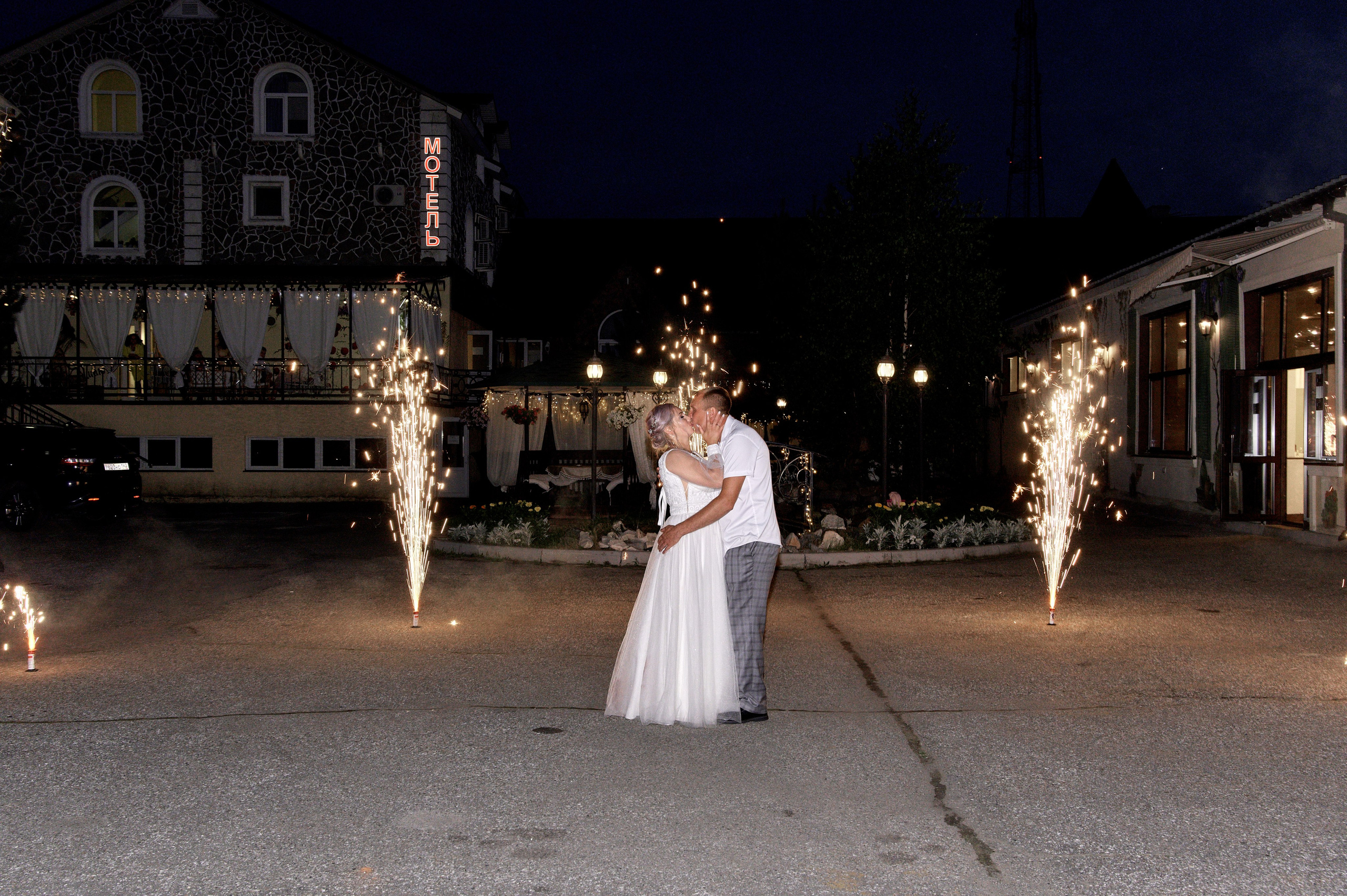 Свадебная фотосессия для Александра и Натальи