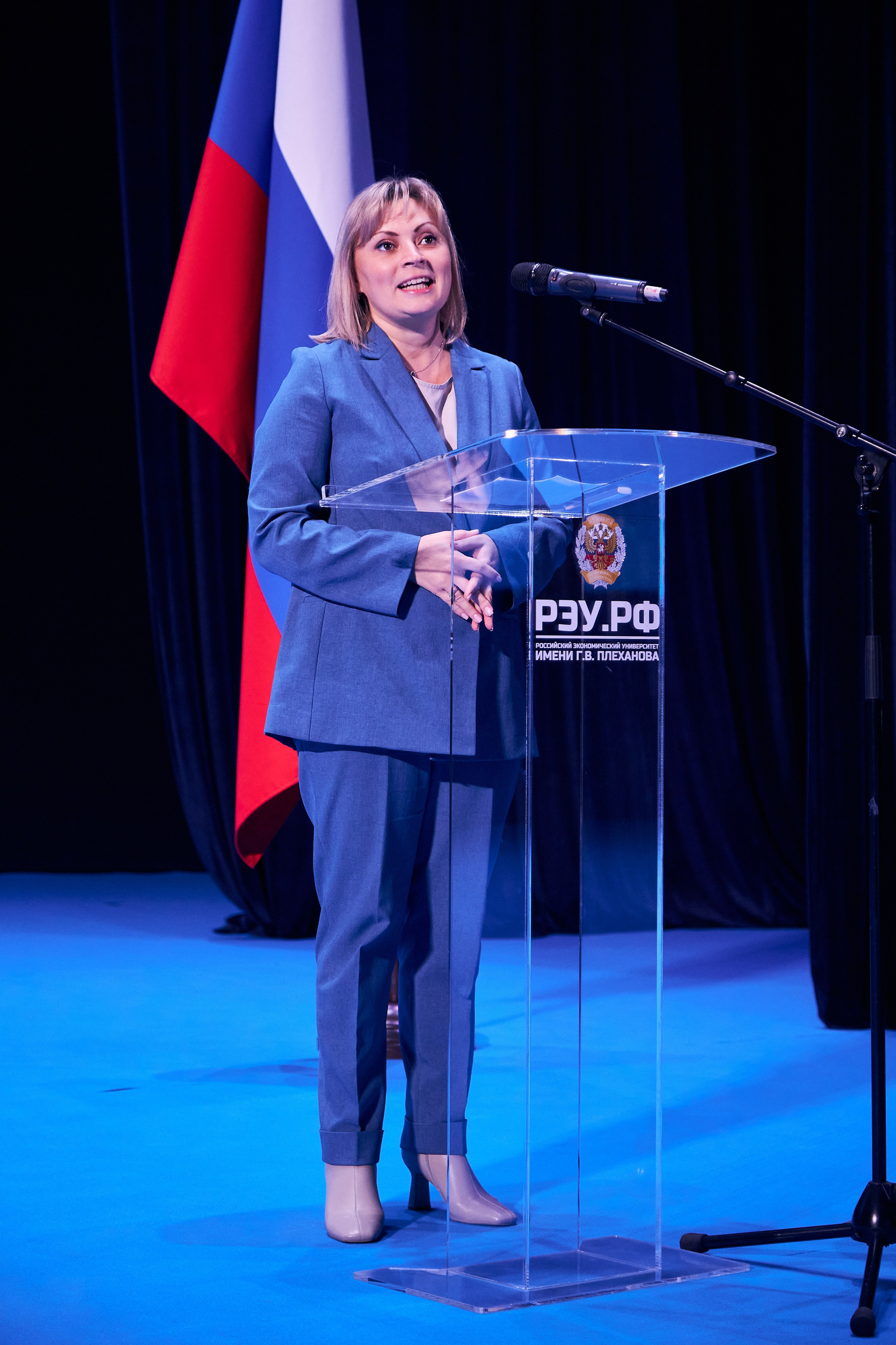 Седьмой профессорский форум. Фотограф Савченко Люба. Москва