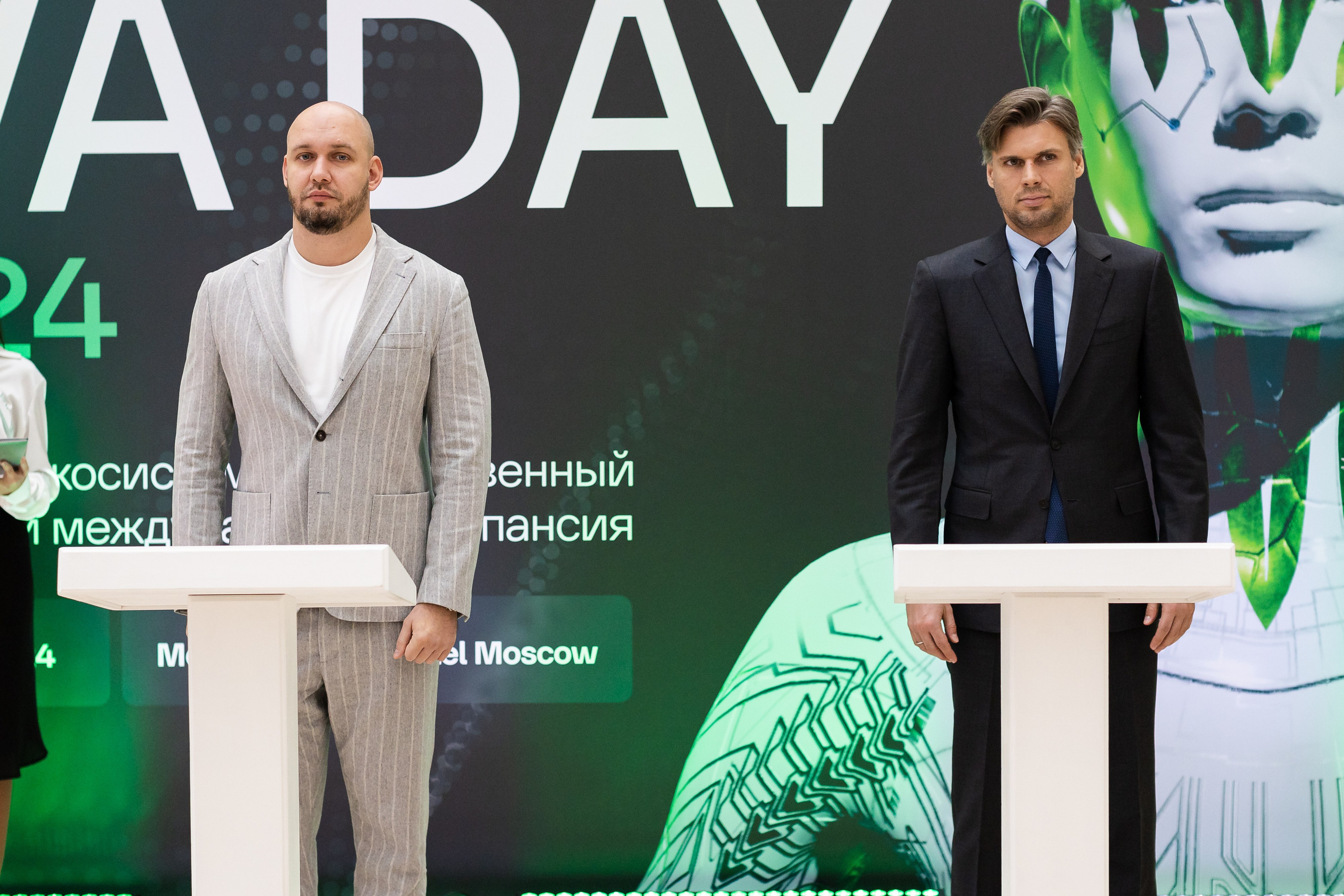 IVA DAY 2024. Свадебный и портретный фотограф в Королёве Сергей Чихарев