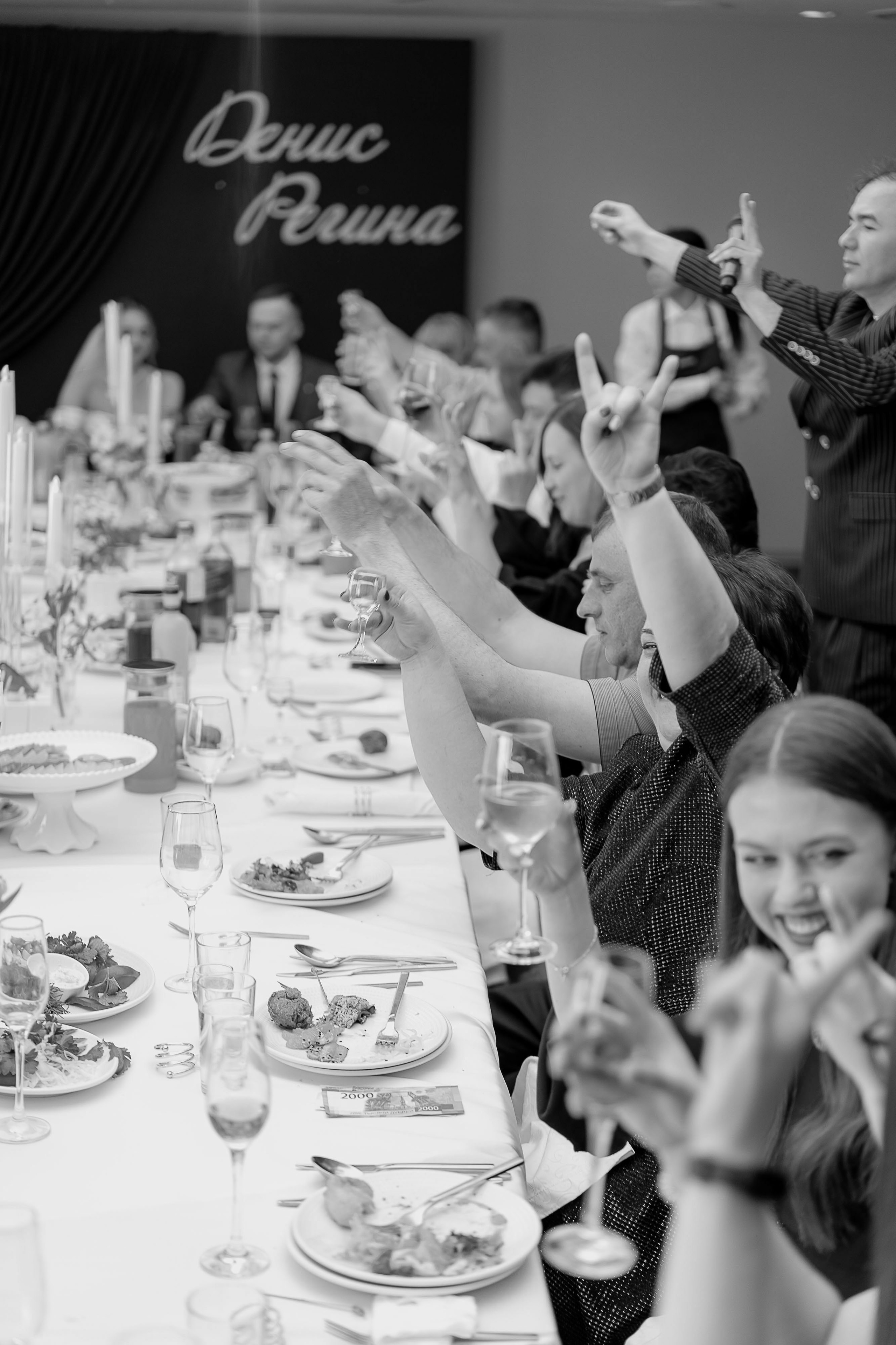 REGINA & DENIS / 2025. Свадебный фотограф в Уфе  — Данилова Елена