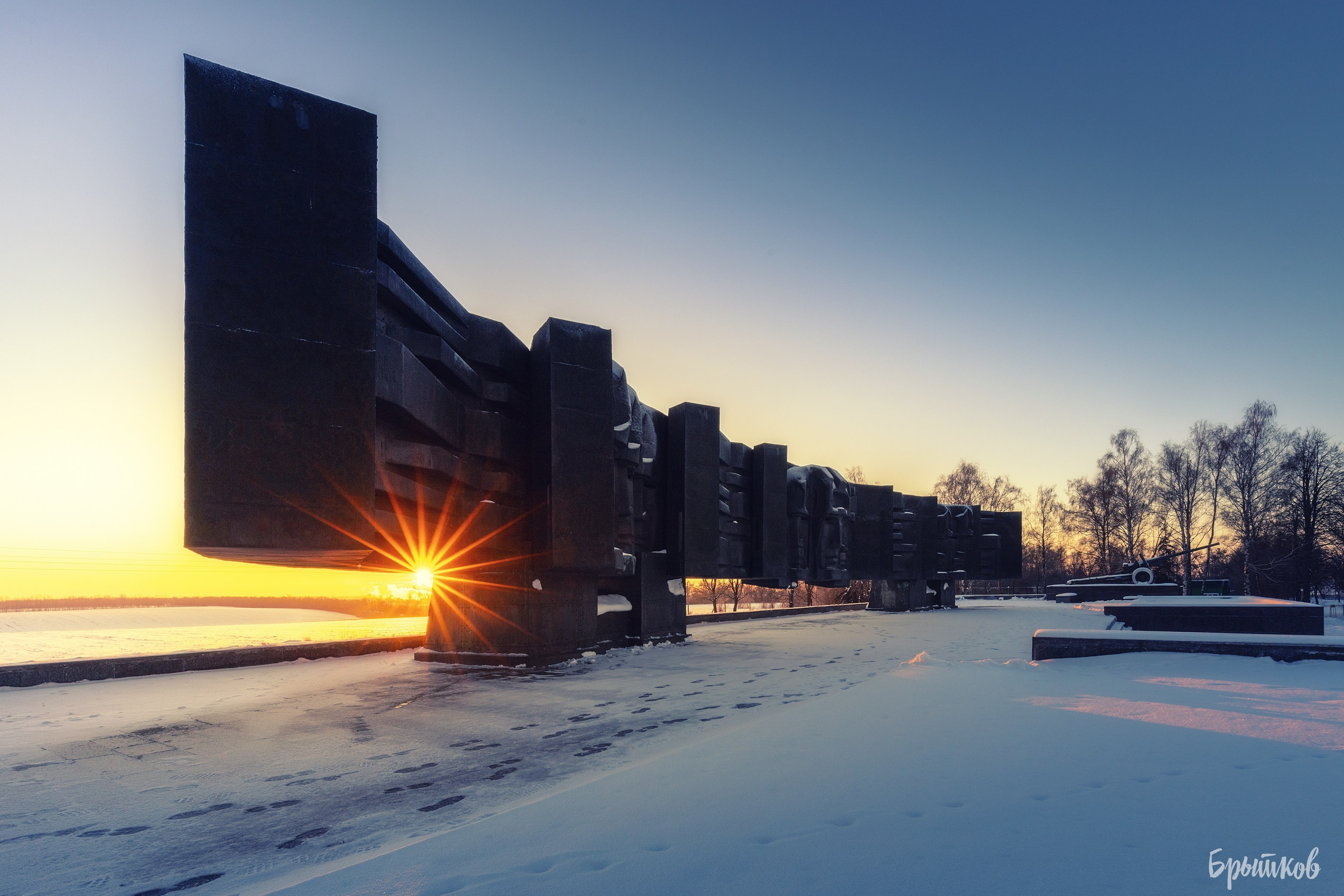 мемориал курская дуга Брытков Николай