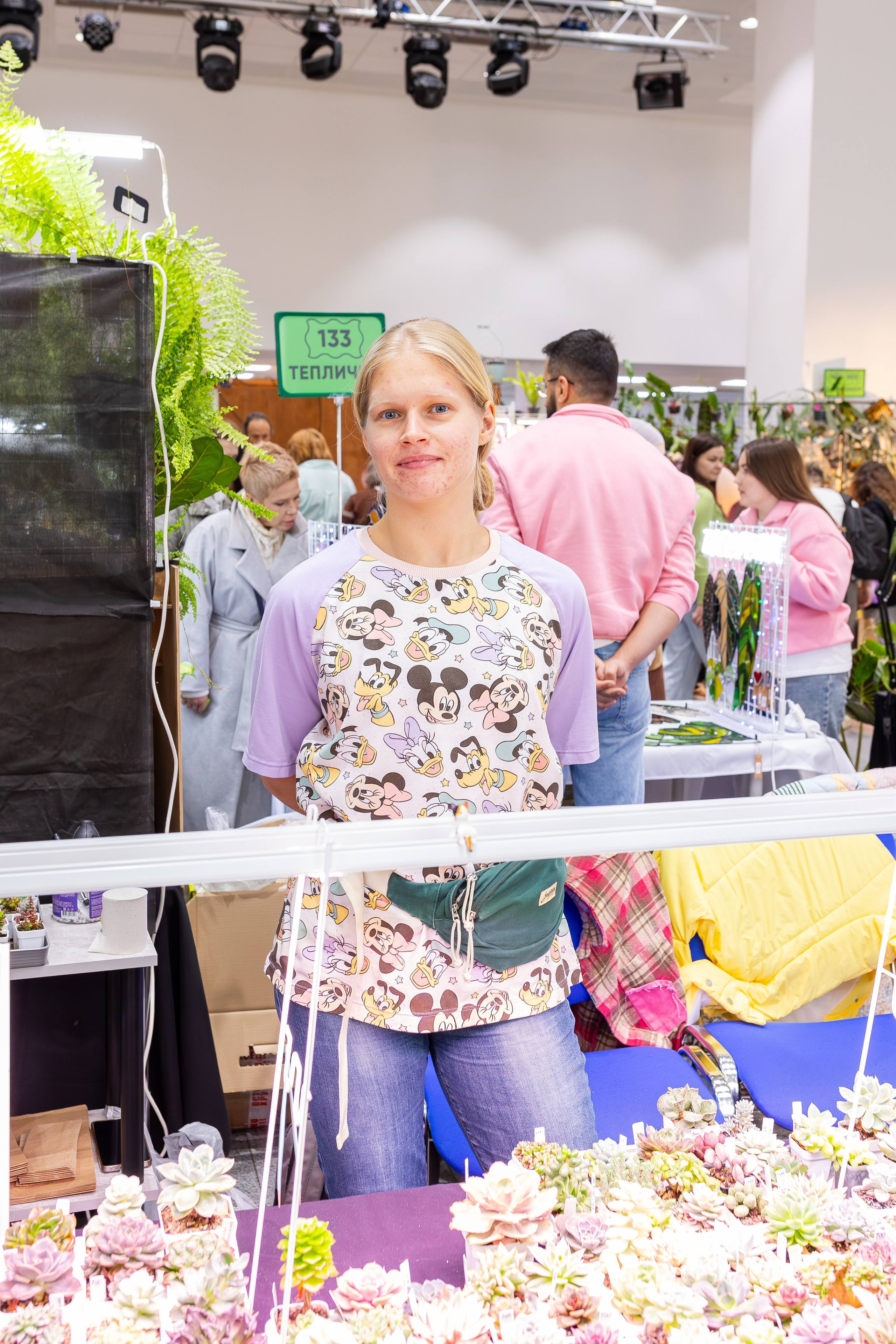 Монстериум 11–12 октября. Александра Куликова фотограф, Москва