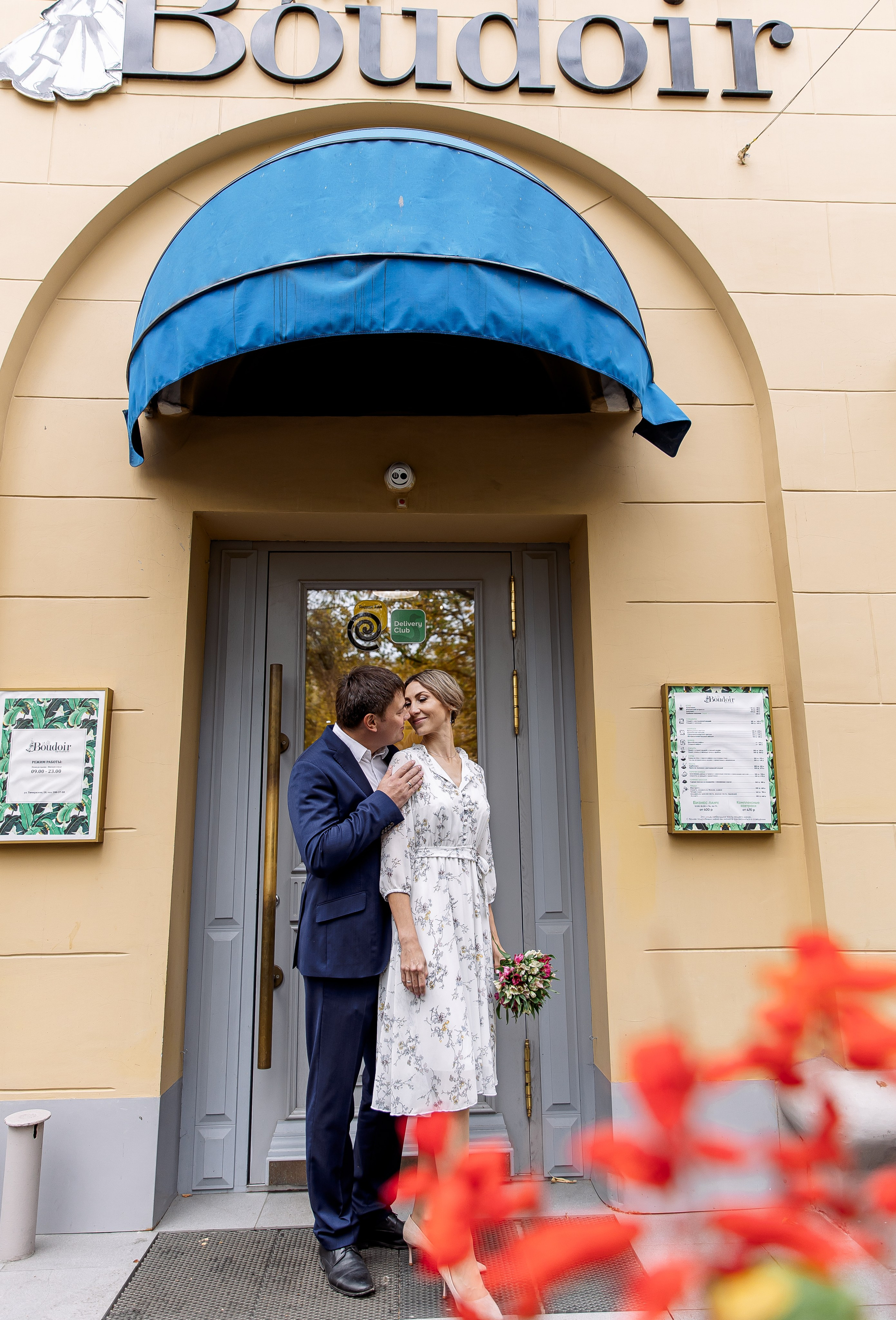 Свадьба Екатерина и Александр. Свадебный и семейный фотограф в Челябинске Юлия Ишимова