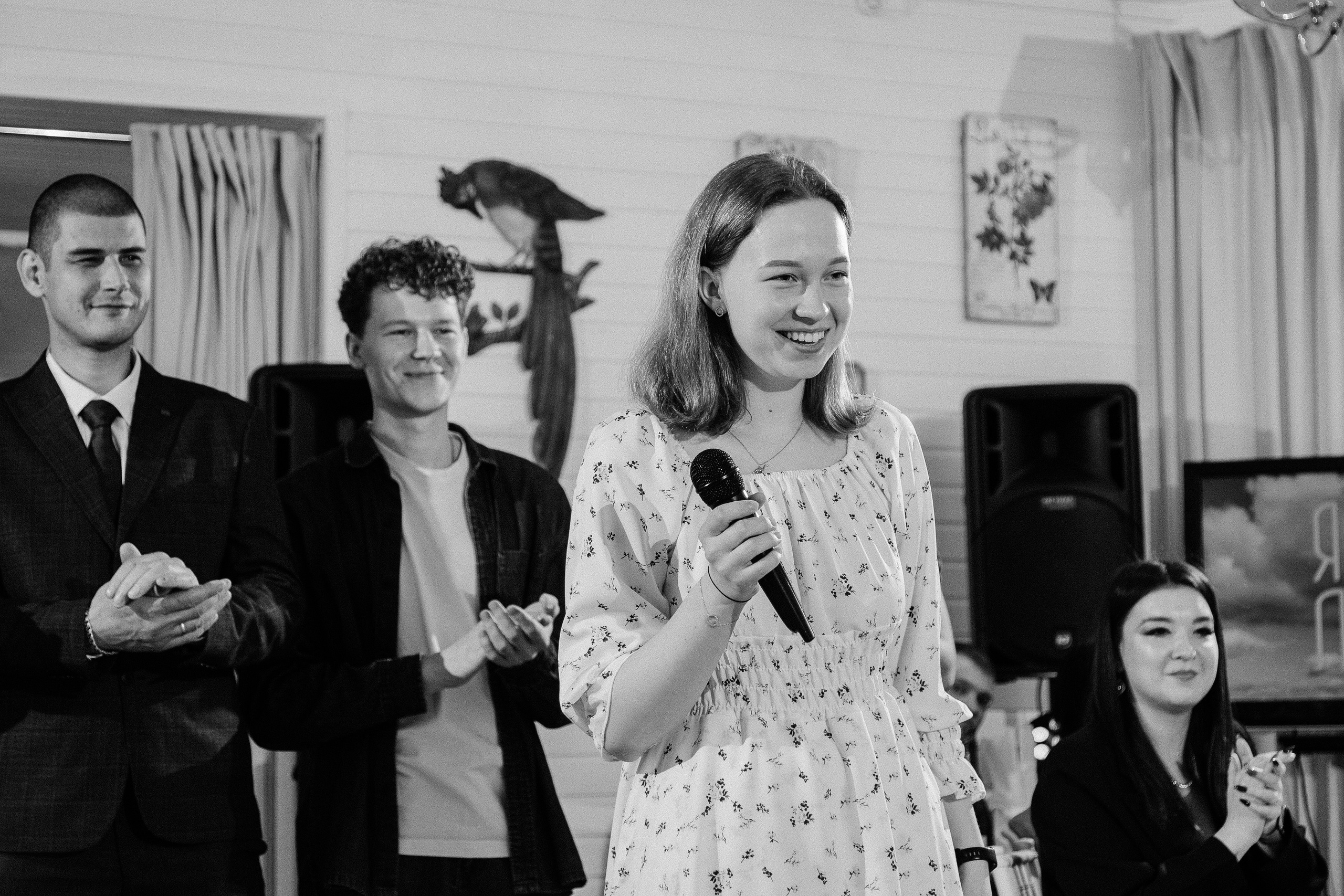 Дмитрий и Мария/2024. Свадебный и семейный фотограф в Екатеринбурге