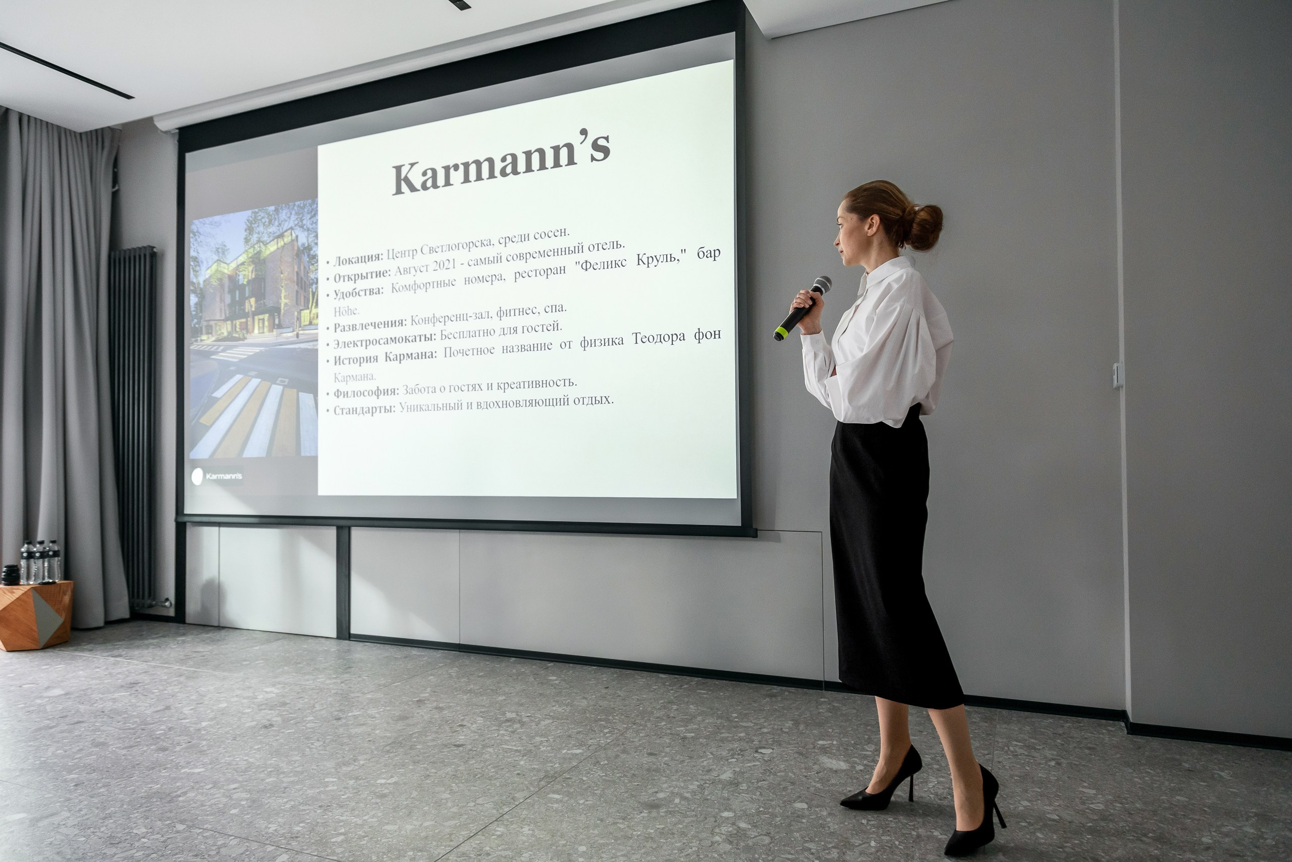 Репортажный фотограф в Калининграде. Фотограф в Калининграде Антон Окороков