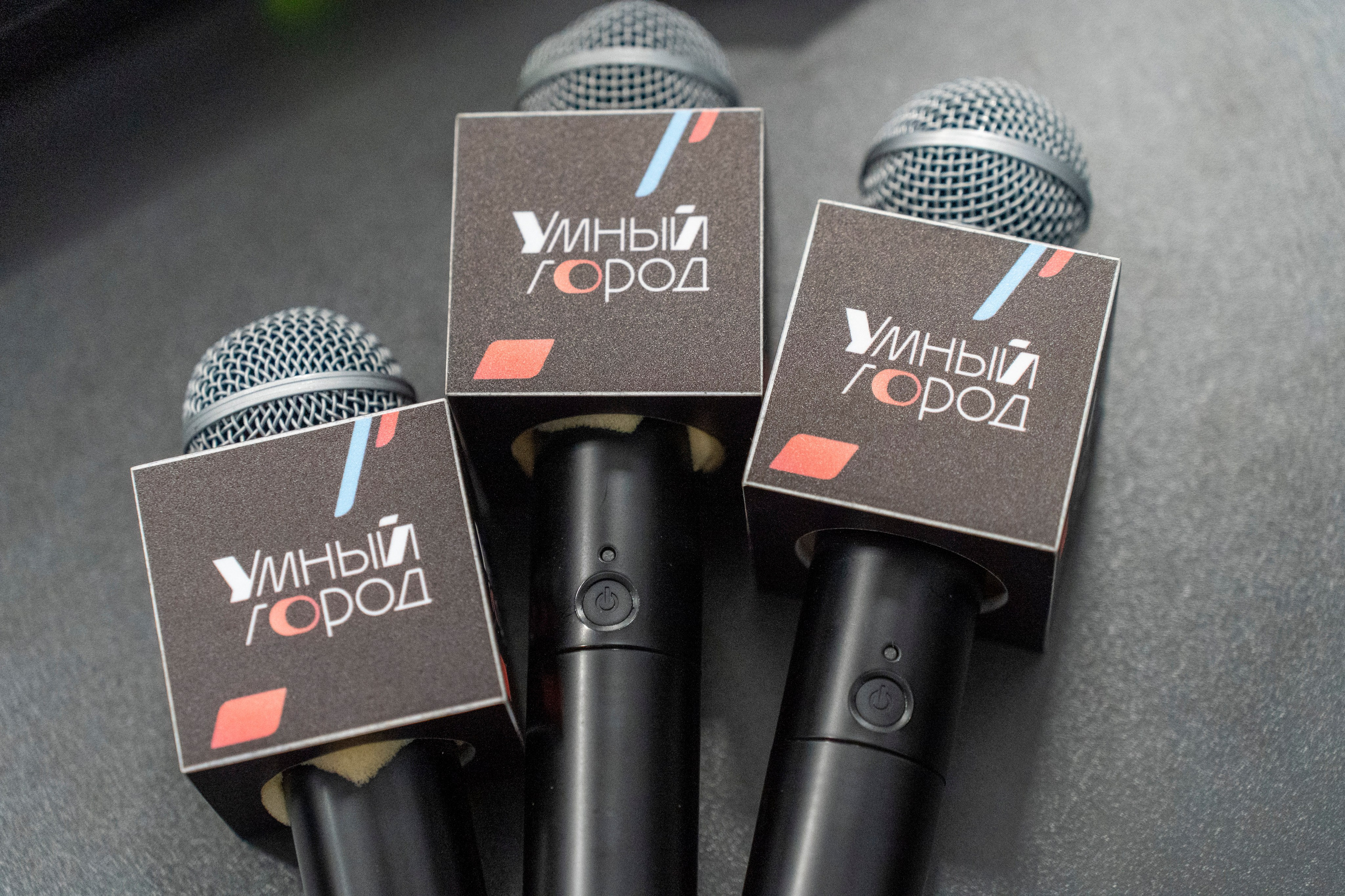 Умный город. Очное занятие для руководителей подразделений ВДНХ. Фотограф в Санкт-Петербурге Алексей Лиханкин