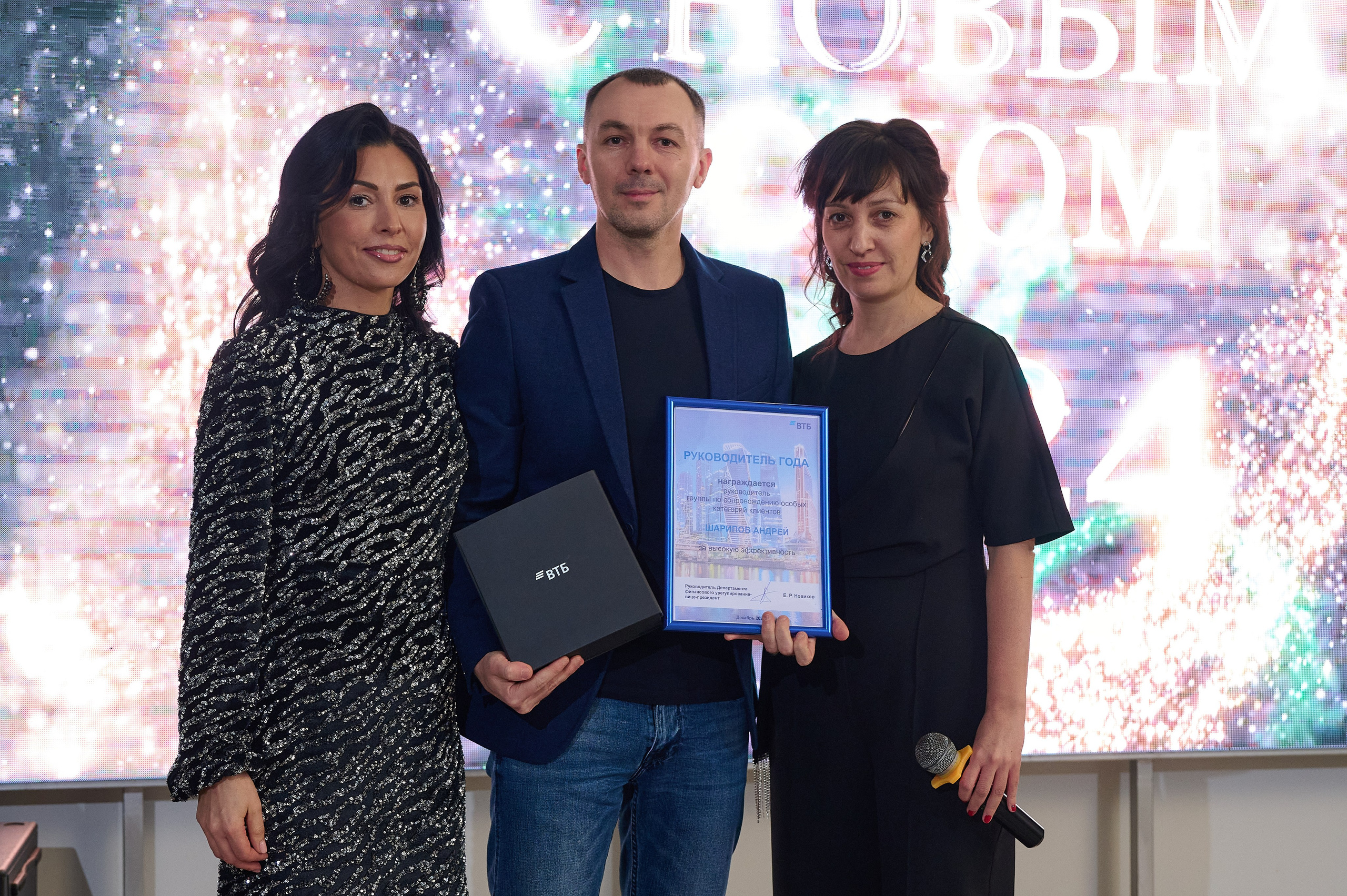 Новогодняя съёмка 2023. Фотограф Опыт Качество Скорость Горный Алтай Барнаул