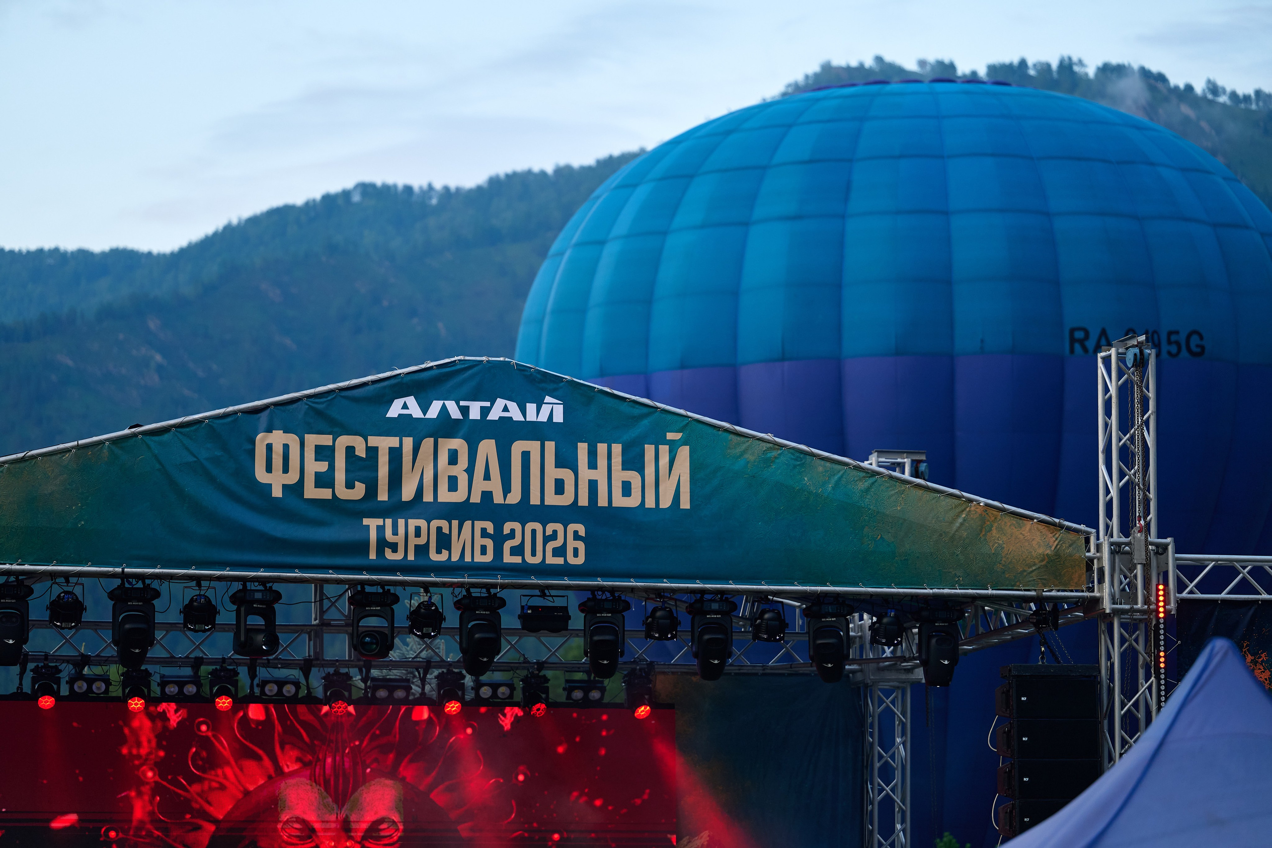Турсиб 2026. Фотограф Опыт Качество Скорость Горный Алтай Барнаул
