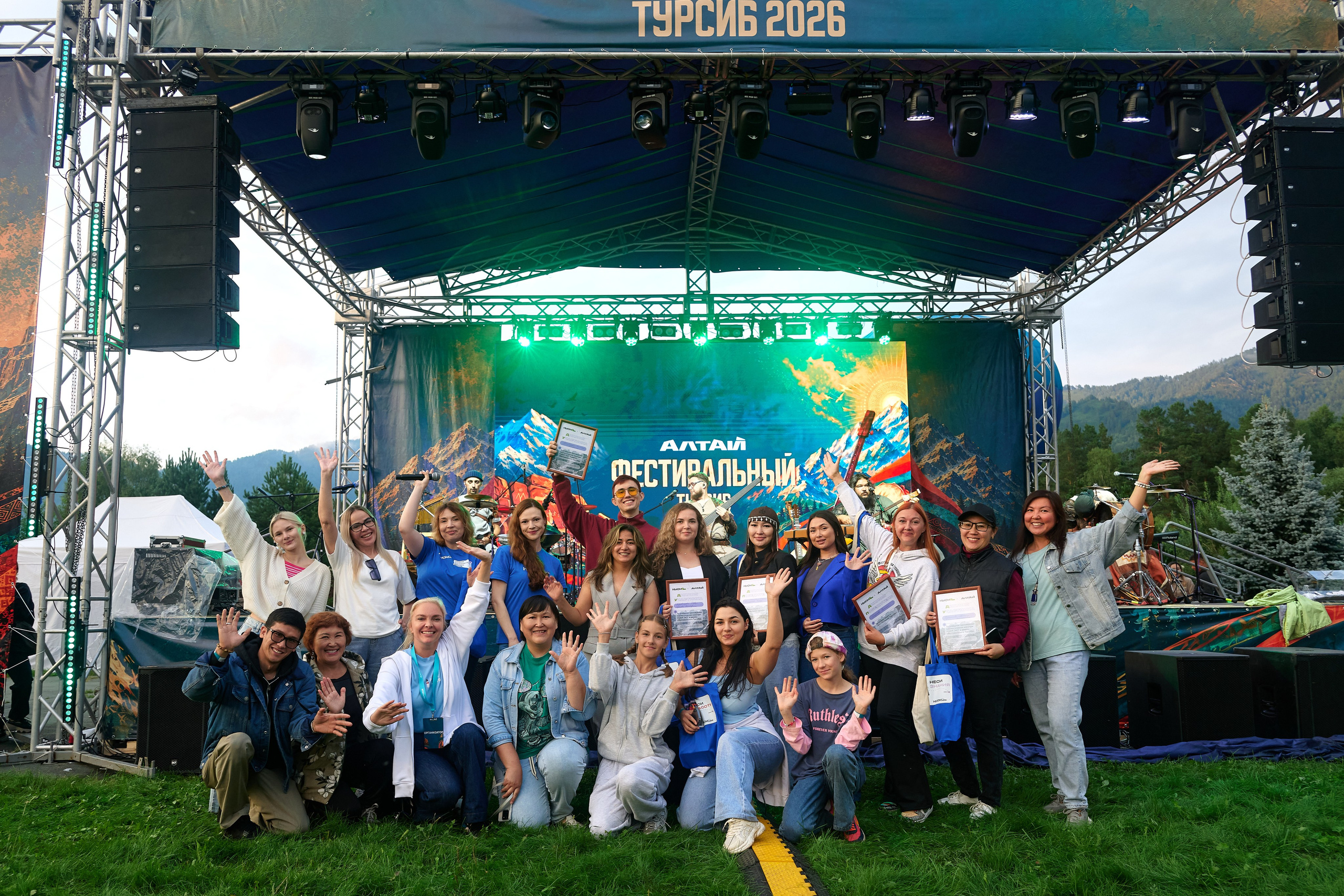 Турсиб 2026. Фотограф Опыт Качество Скорость Горный Алтай Барнаул
