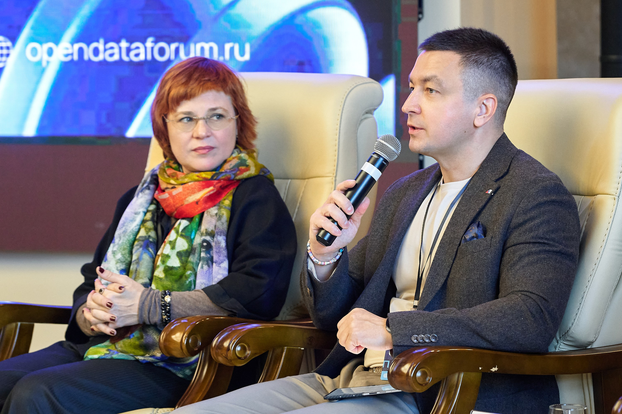 Форум Открытые данные 2026. Фотограф Опыт Качество Скорость Горный Алтай Барнаул