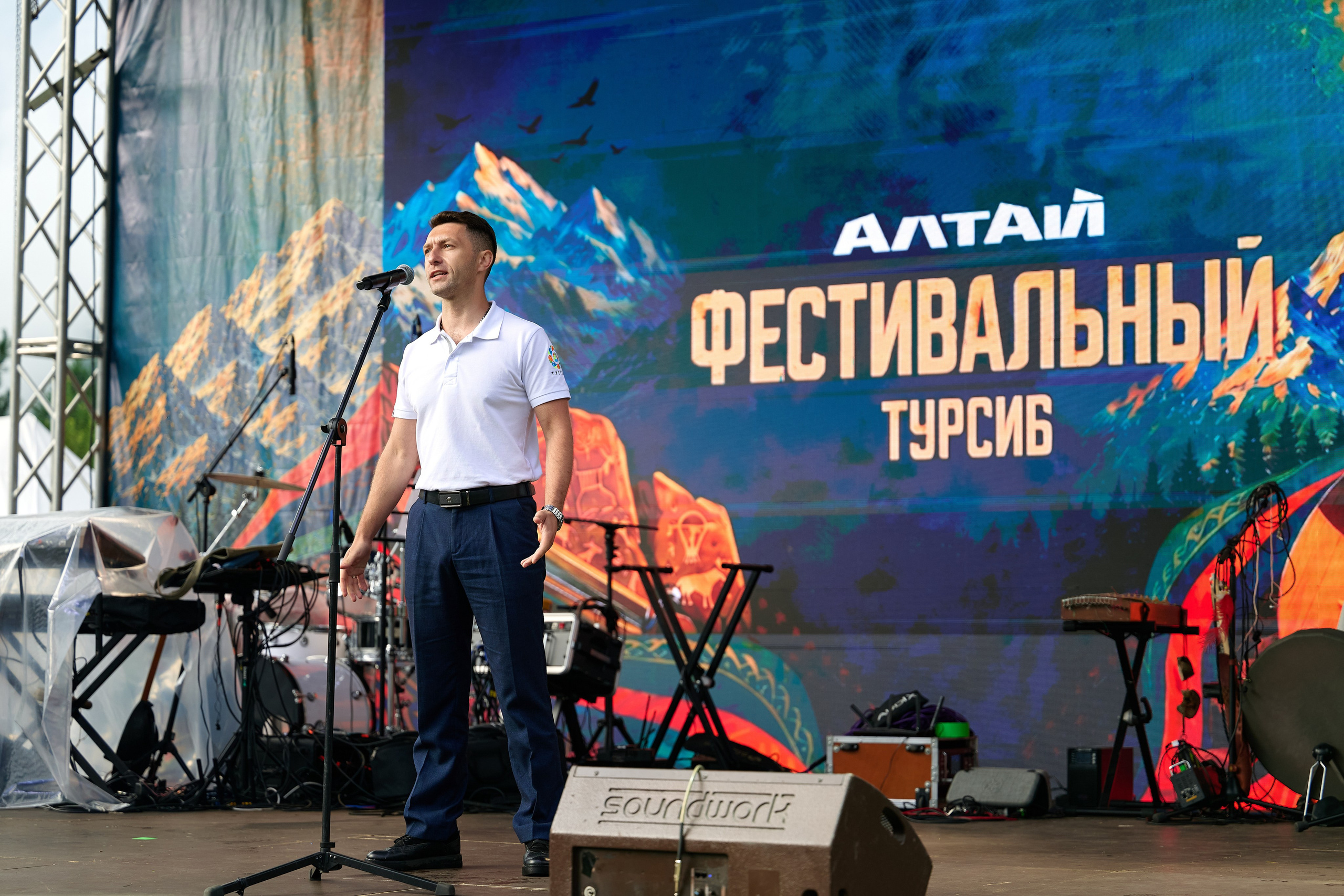 Турсиб 2026. Фотограф Опыт Качество Скорость Горный Алтай Барнаул