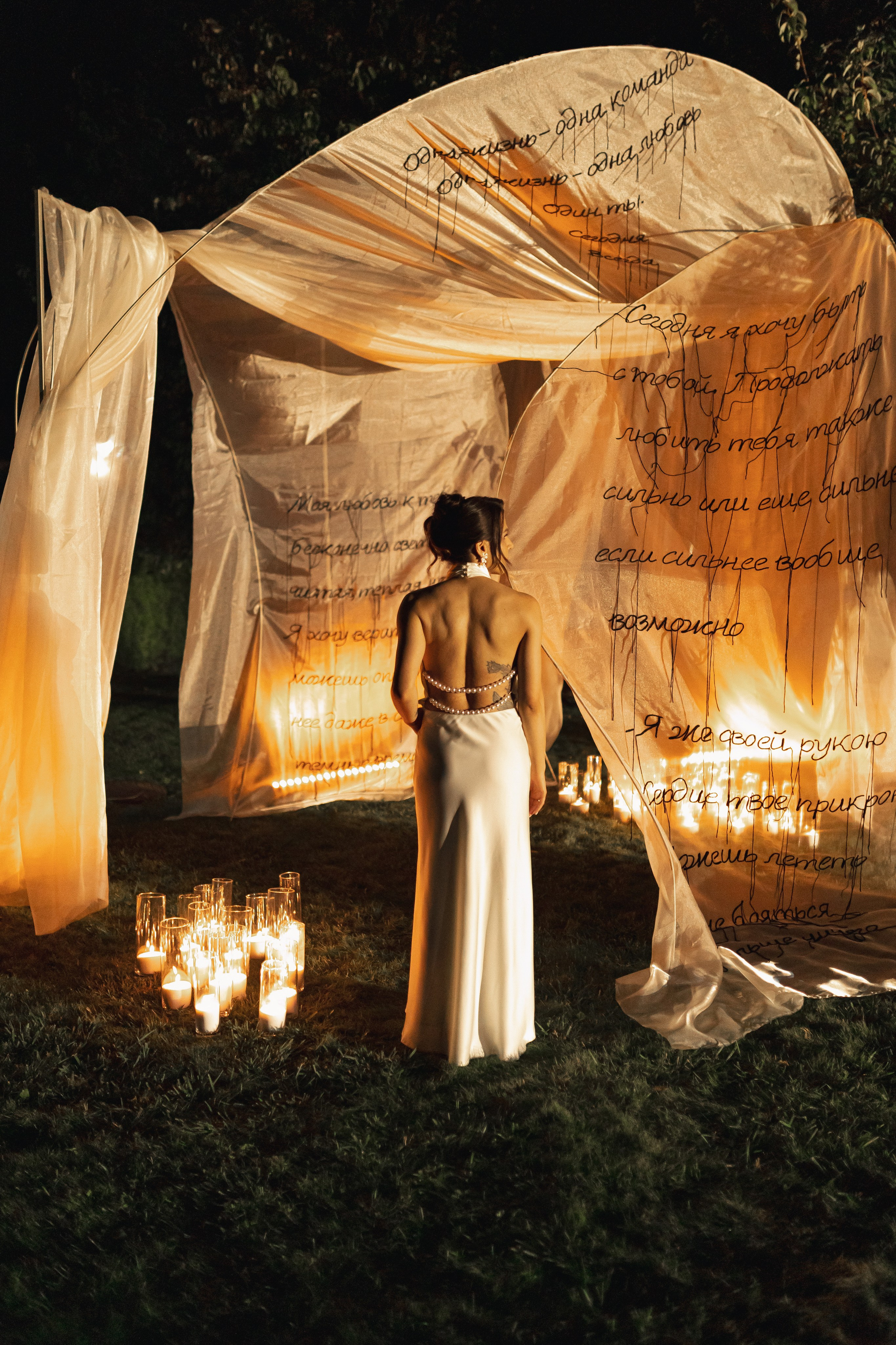 Кира и Дмитрий. Свадебный и портретный фотограф в Калининграде и Москве Марк Юдинцев