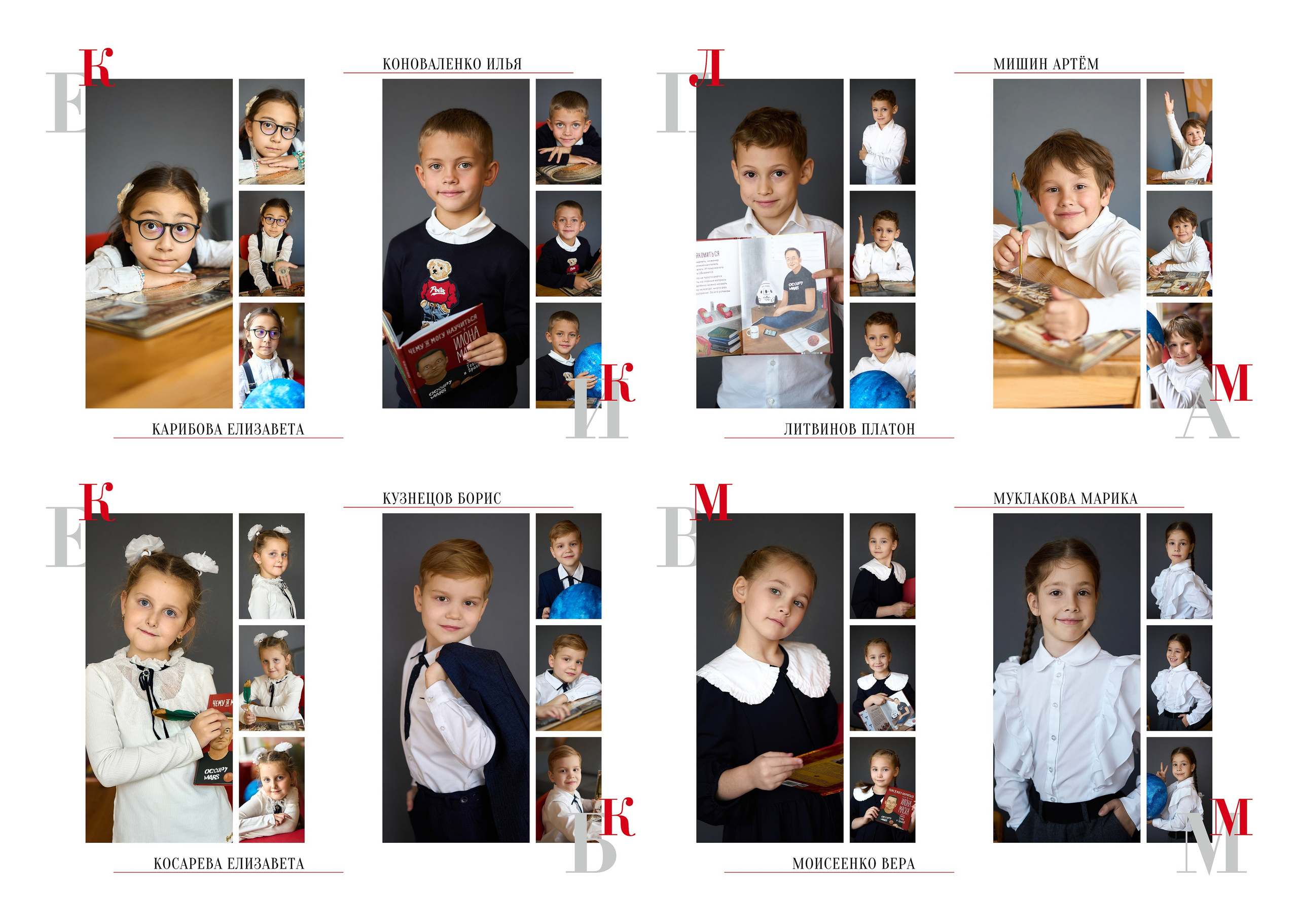 НАЧАЛЬНАЯ И СРЕДНЯЯ ШКОЛА. Анна Белашова ВЫПУСКНЫЕ АЛЬБОМЫ, фото и видеосъёмка