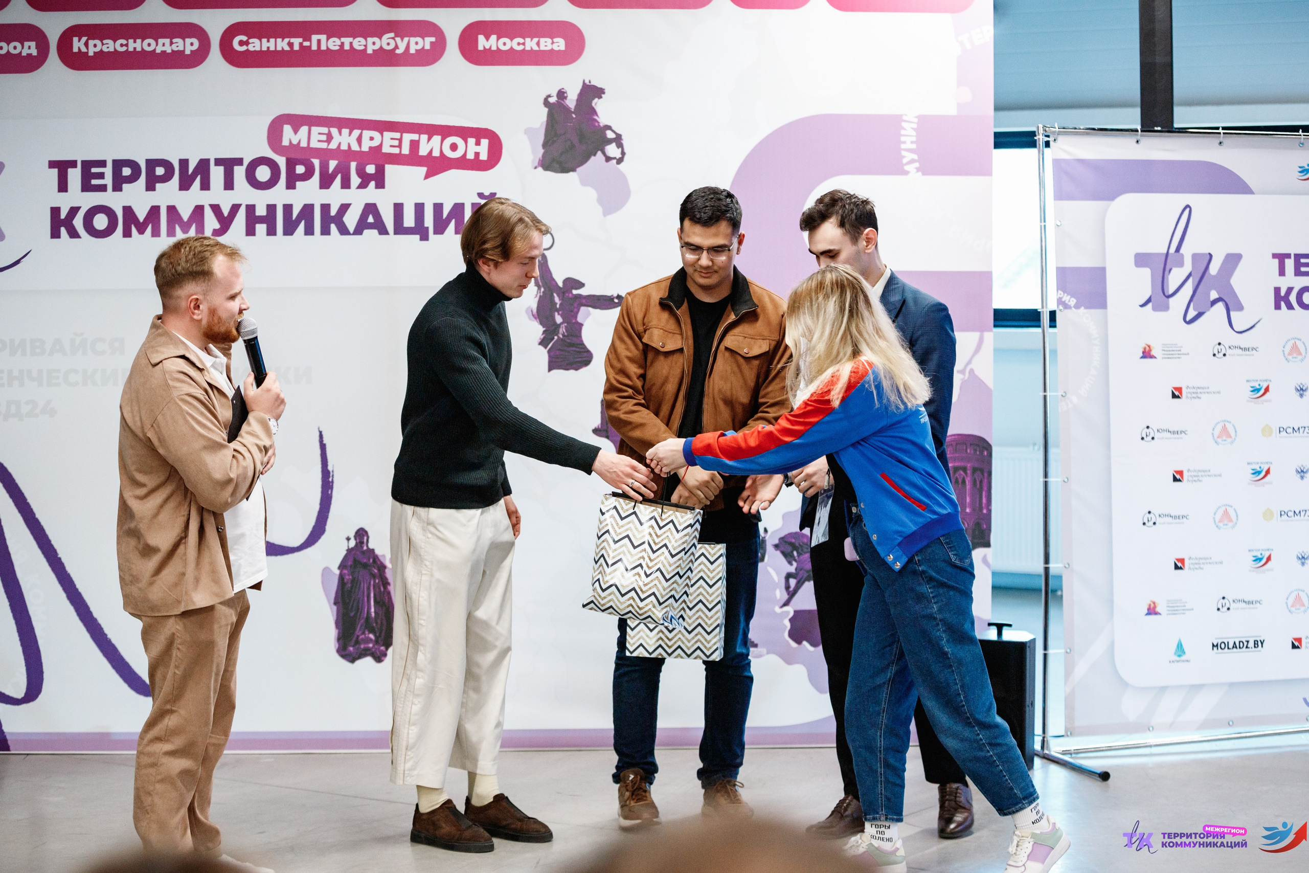 Закрытие программы — Вектор Полета. Фотограф Захваткин Роман