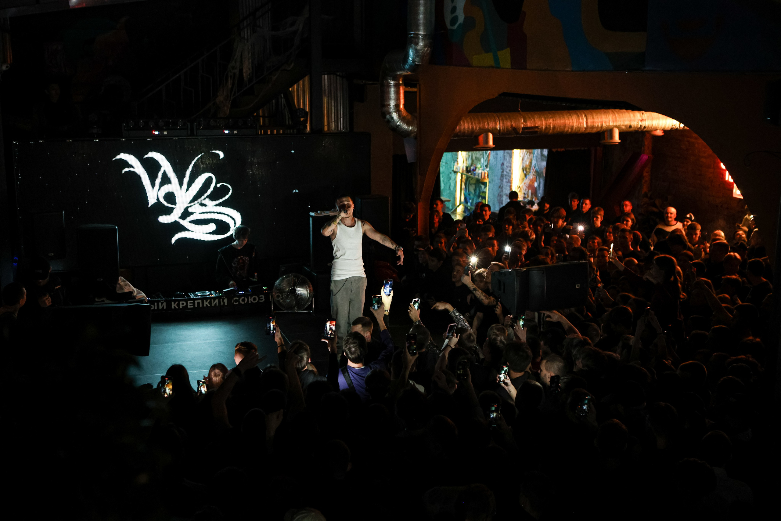 Whole Lotta Swag / @Барный Союз / Краснодар. Концертный фотограф в Краснодаре