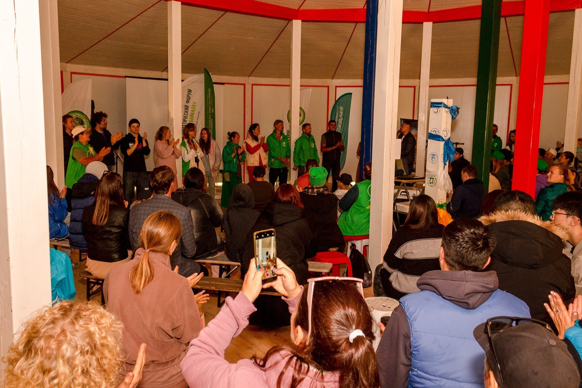 Международный лесоклиматический форум «Экосистема Байкала — 2025» / Подари Планете Жизнь / 5 дней. Борщевская Елизавета / фотограф Иркутск