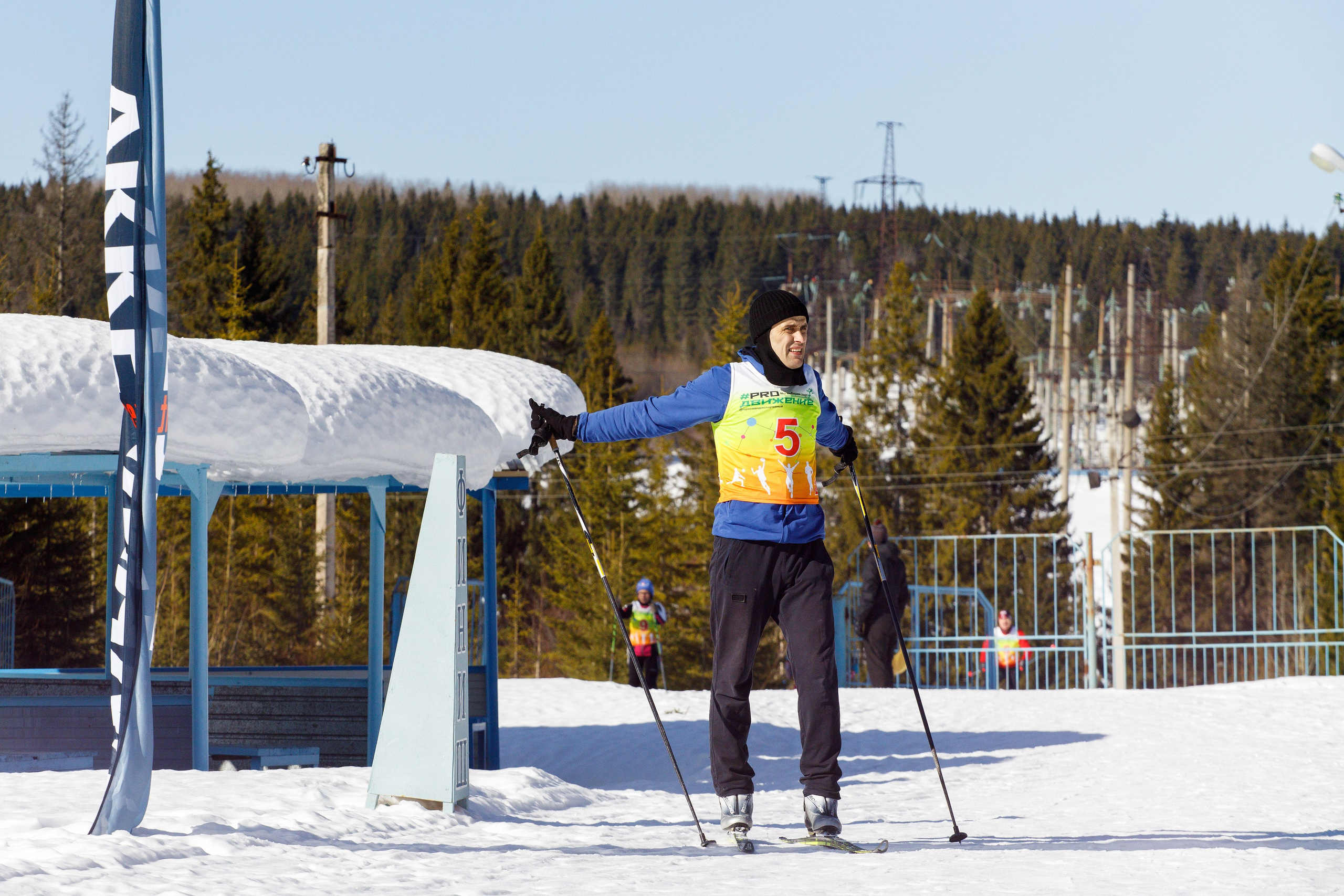 Фотограф Пермь