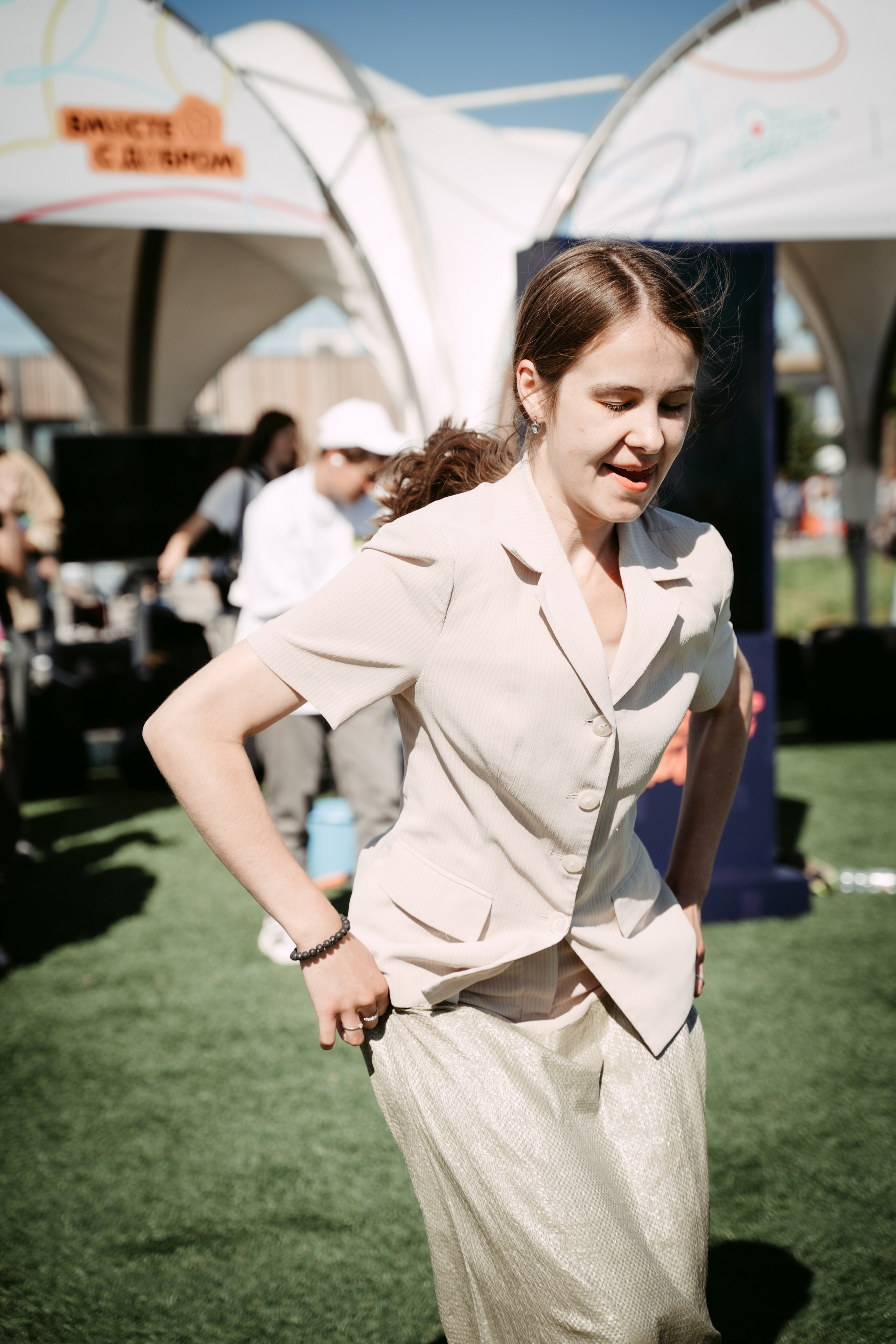 День молодежи 2024. Главная