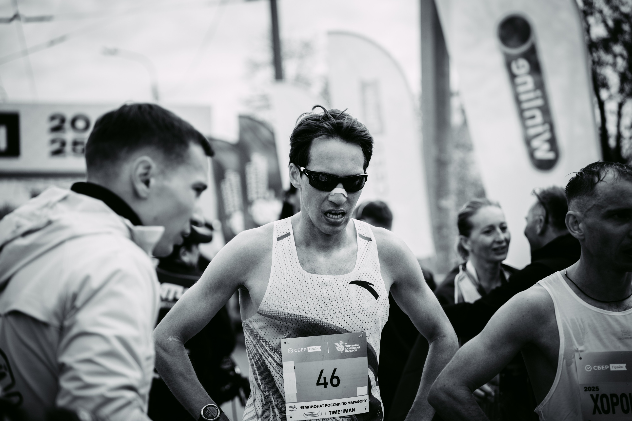 Добрая Казань х Казанский марафон. Главная