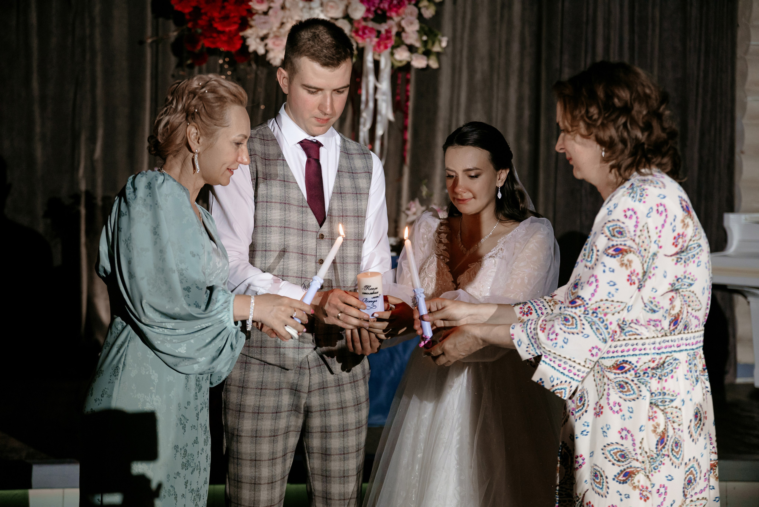 Денис и Алена. Фотограф Анастасия Вега Ростов-на-Дону