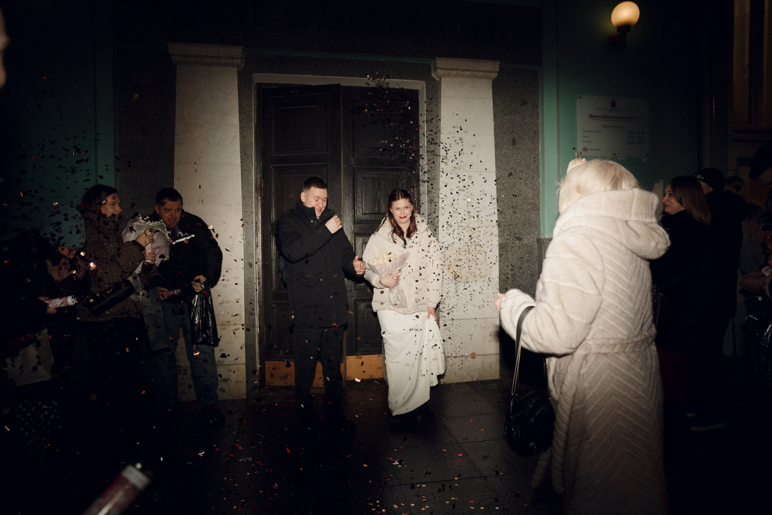 Оля и Денис. Фотограф в Москве — Евгения Прокопенко