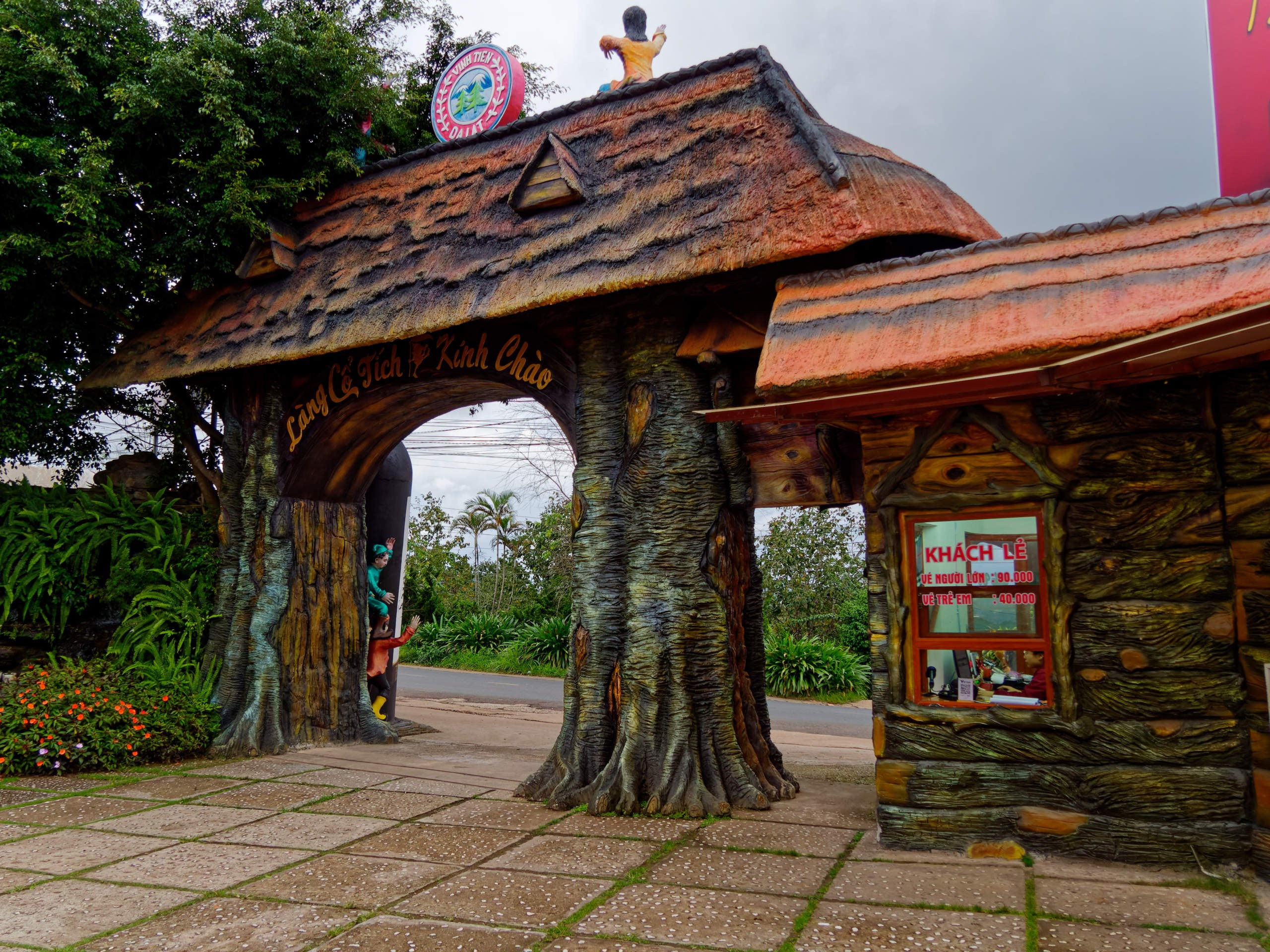 Далат 2023. Избранные фотографии