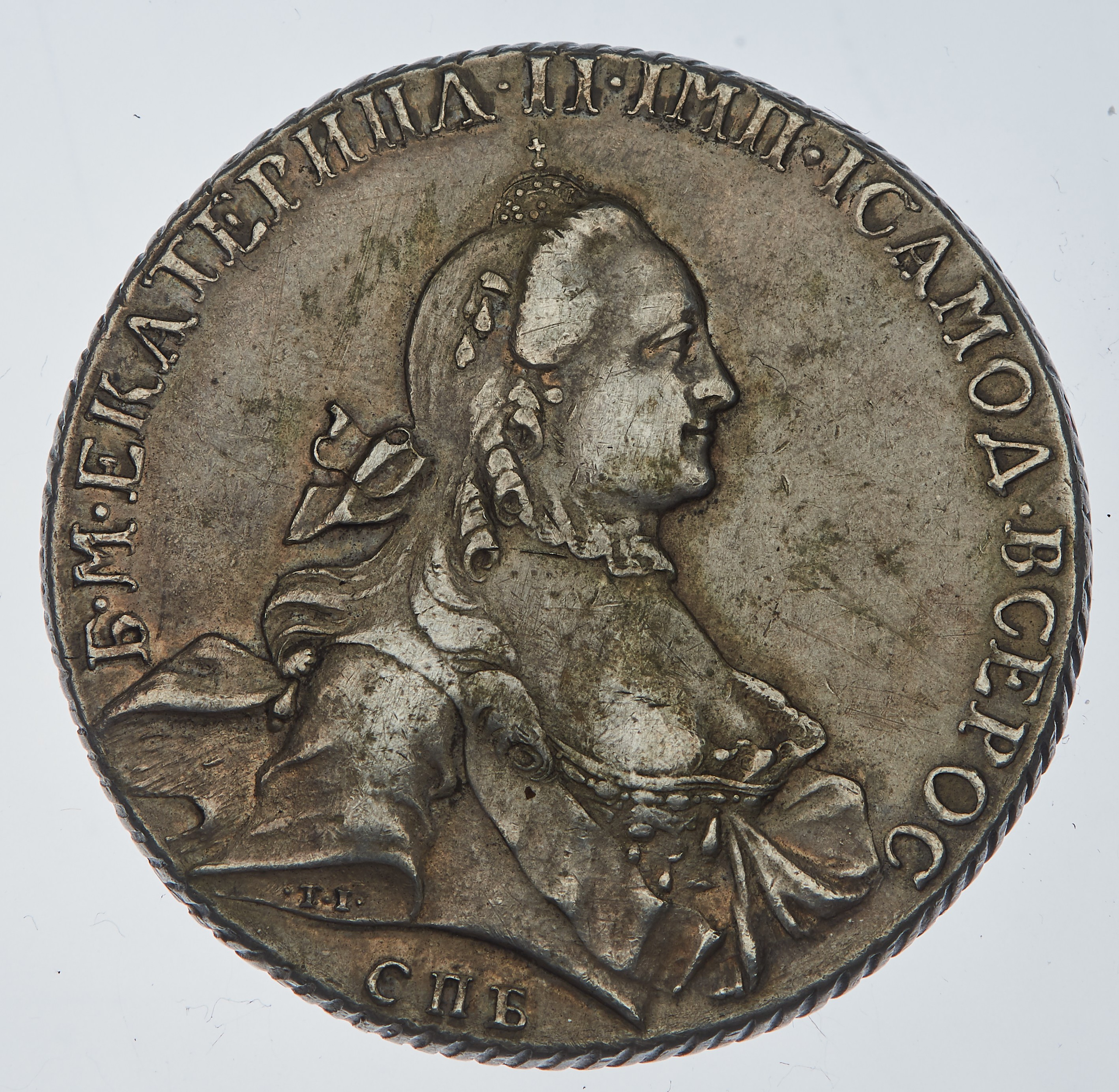 НУМИЗМАТИКА. Www.apowerstudio.com