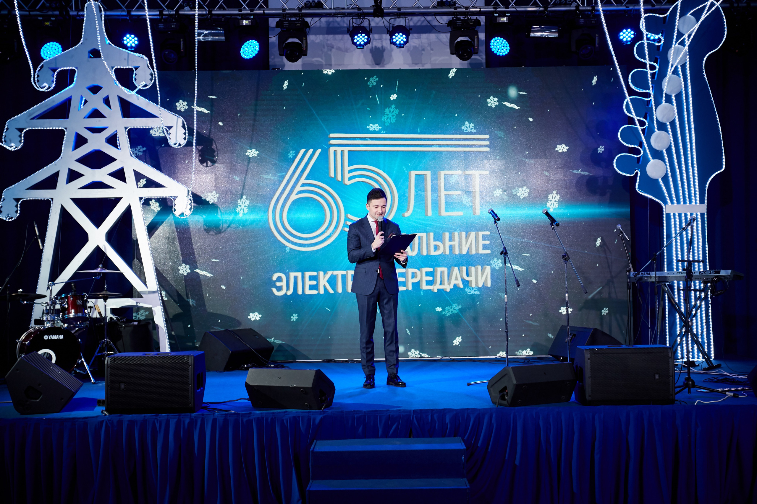 Россети. Репортажный Фотограф