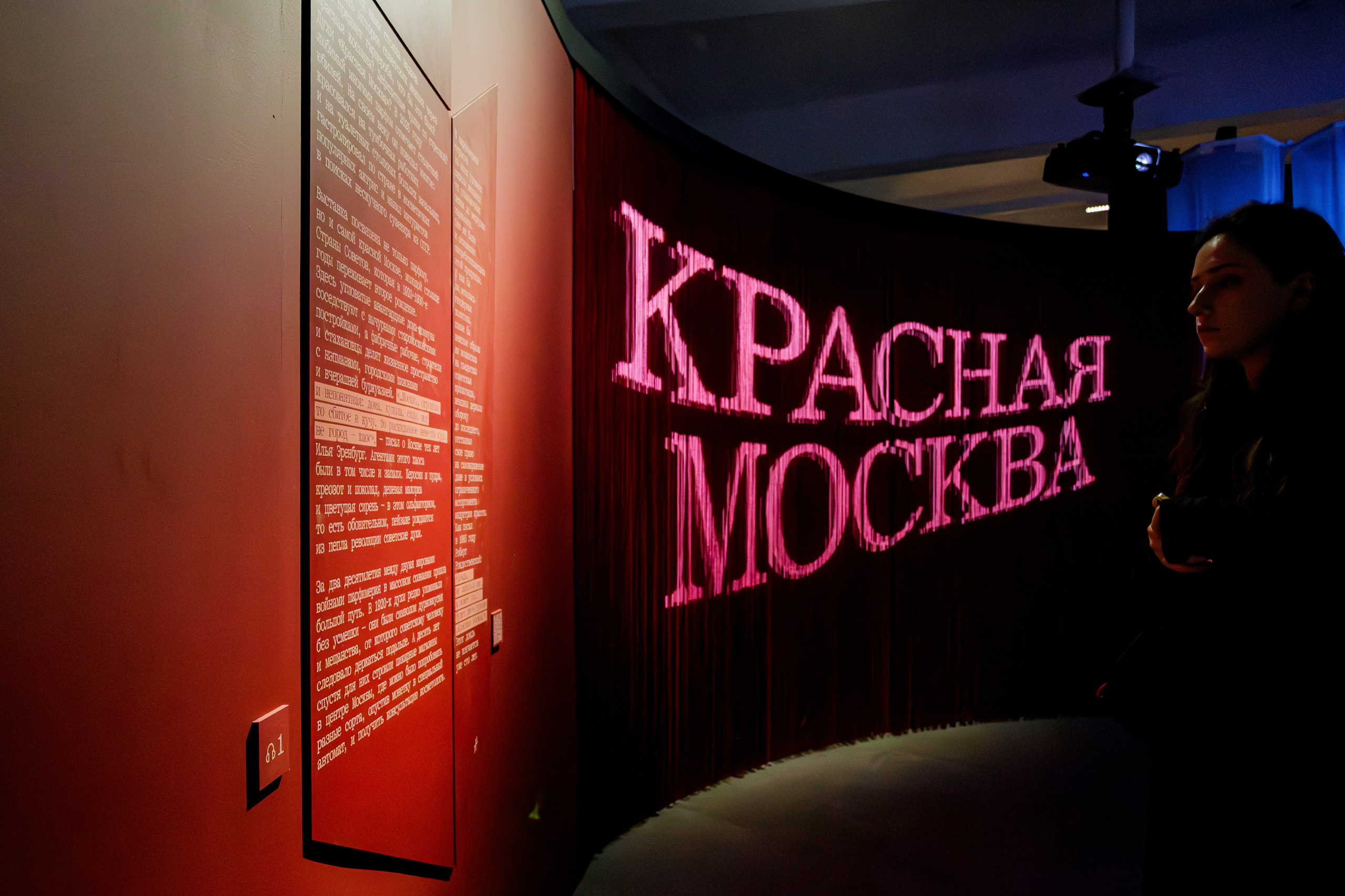 Интерьерная съёмка. Репортажный Фотограф