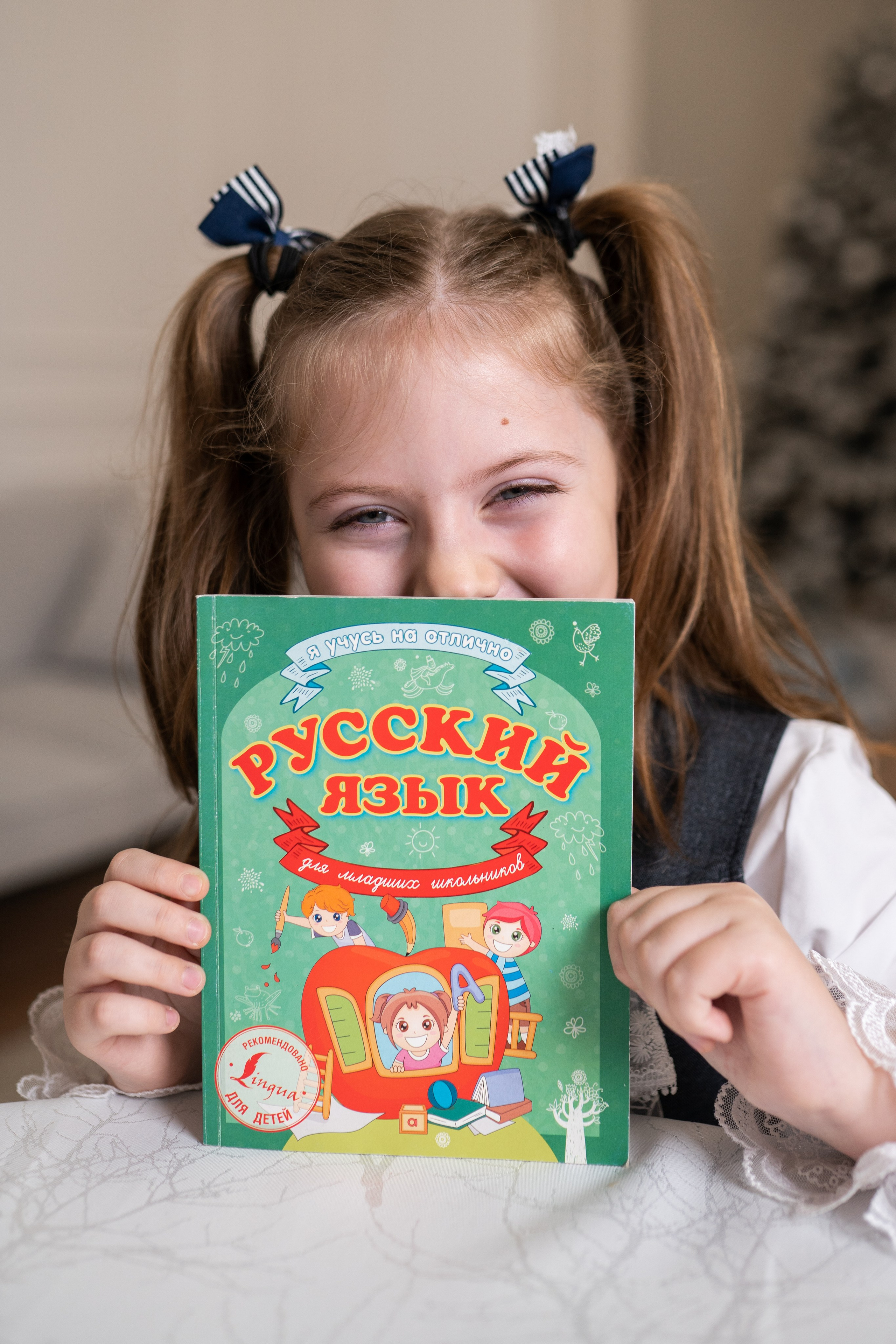 Логопед Алиса. Фотограф в Самаре Иван Булатов